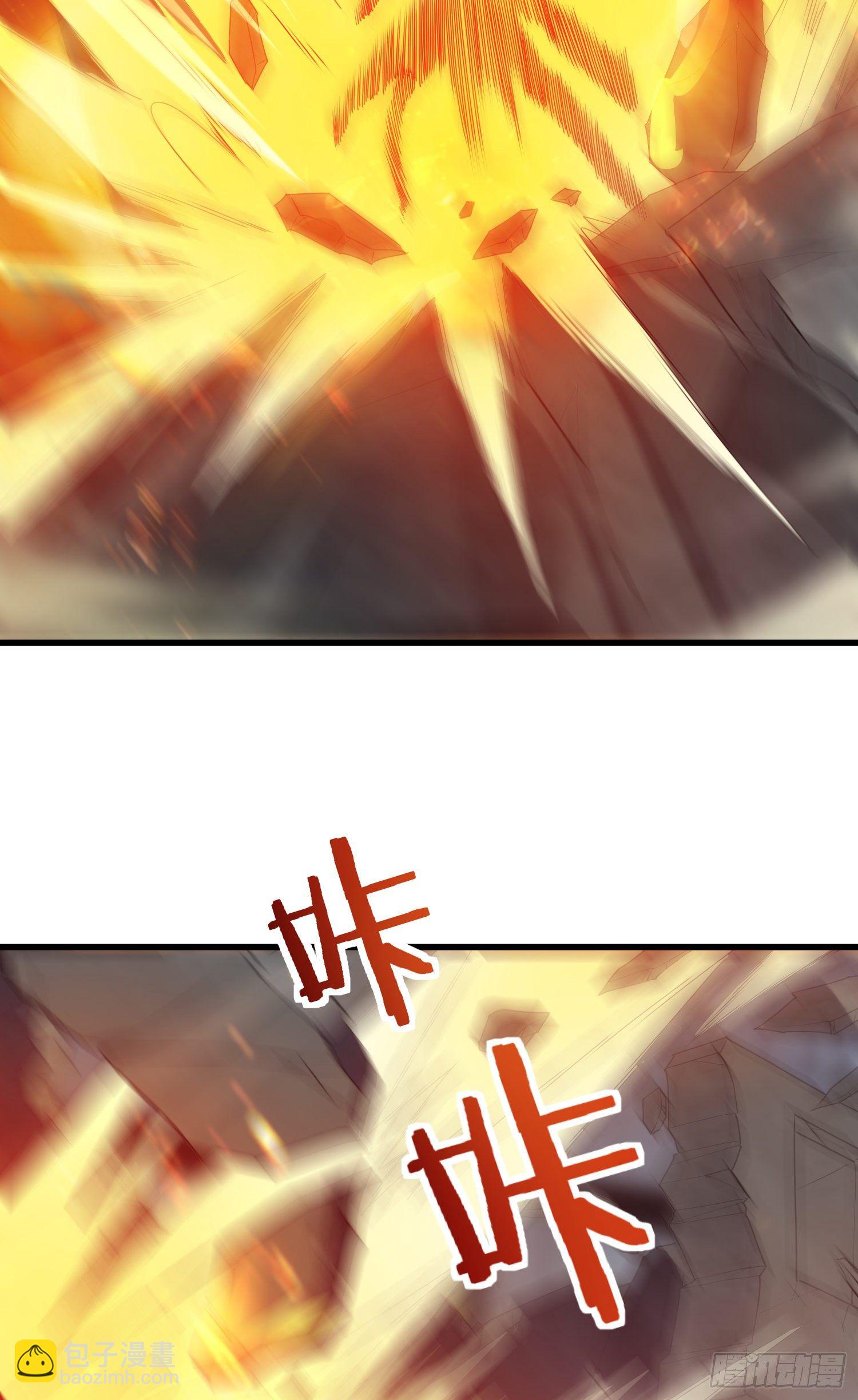 回魂药阵29
