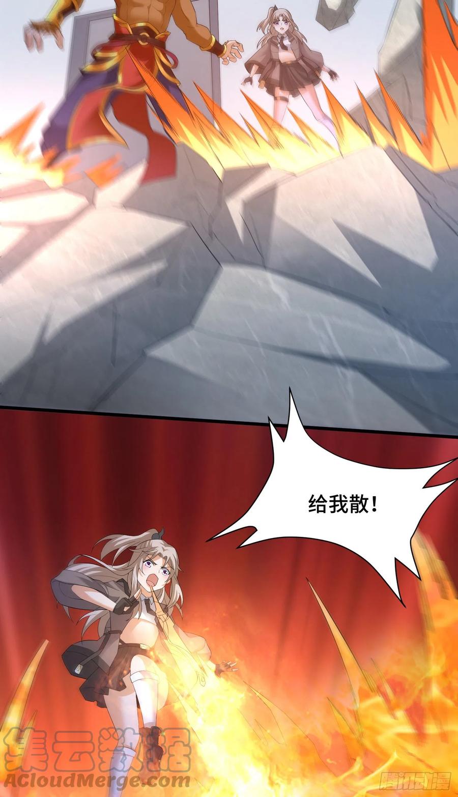 猪八戒？8