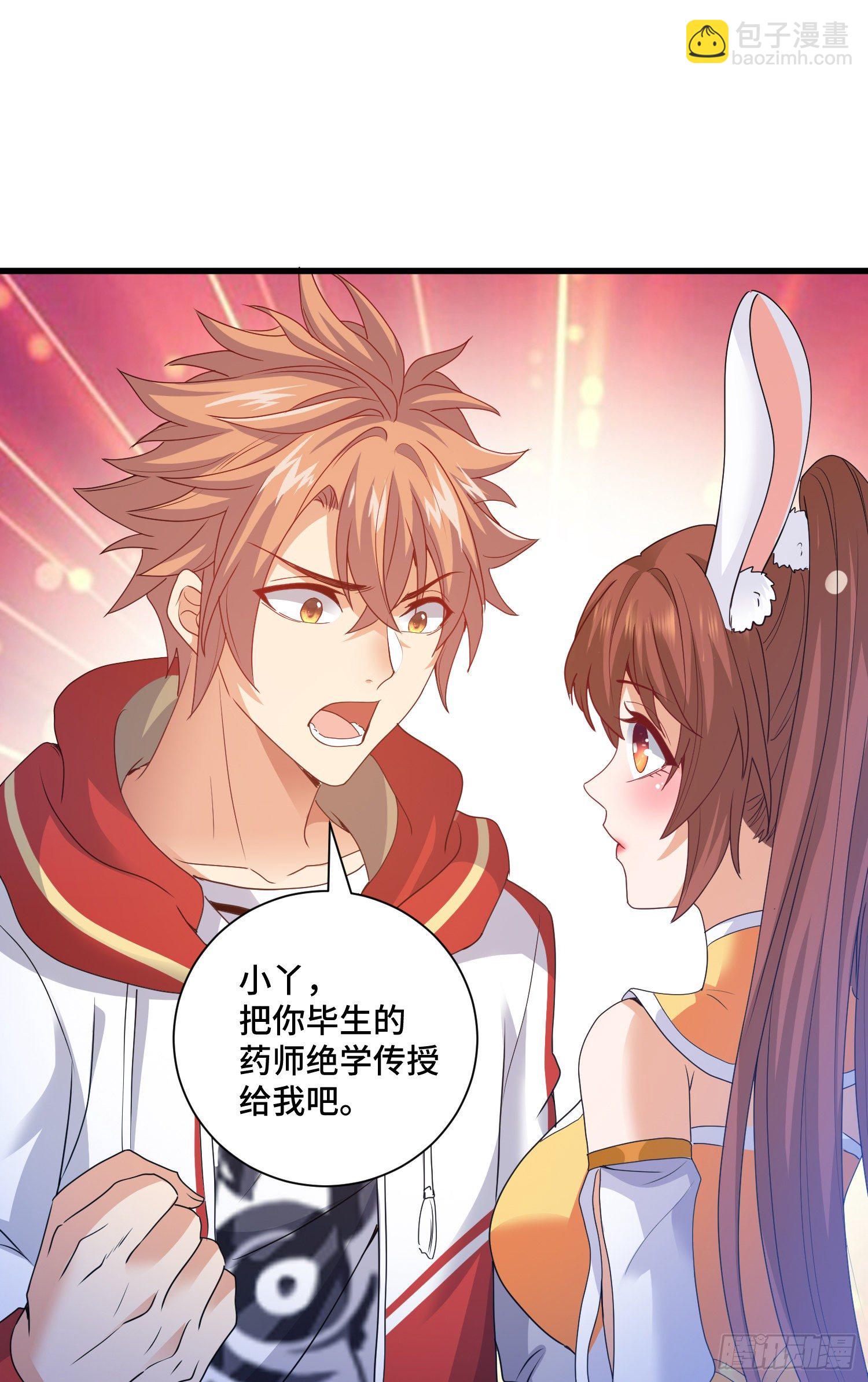 掘墓人17