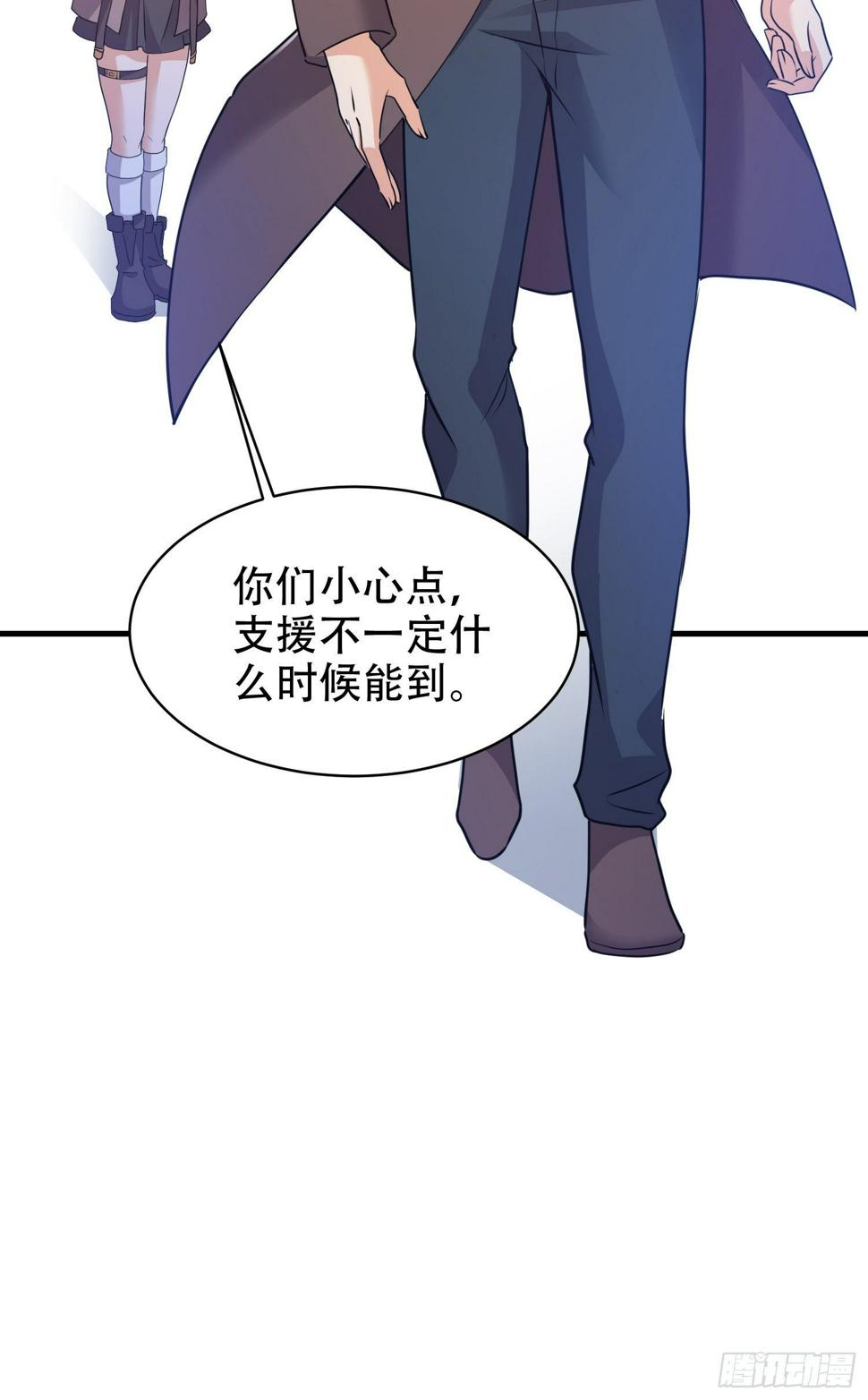 破绽24