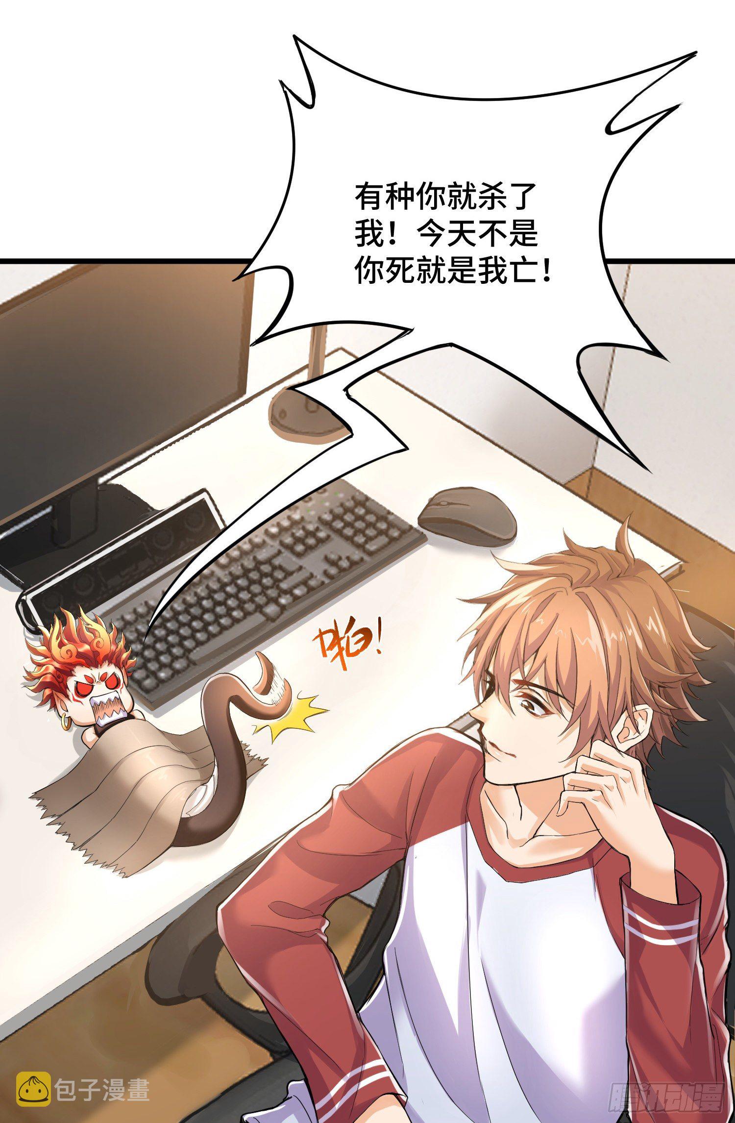 沙雕，你要继承我的狗粮吗22