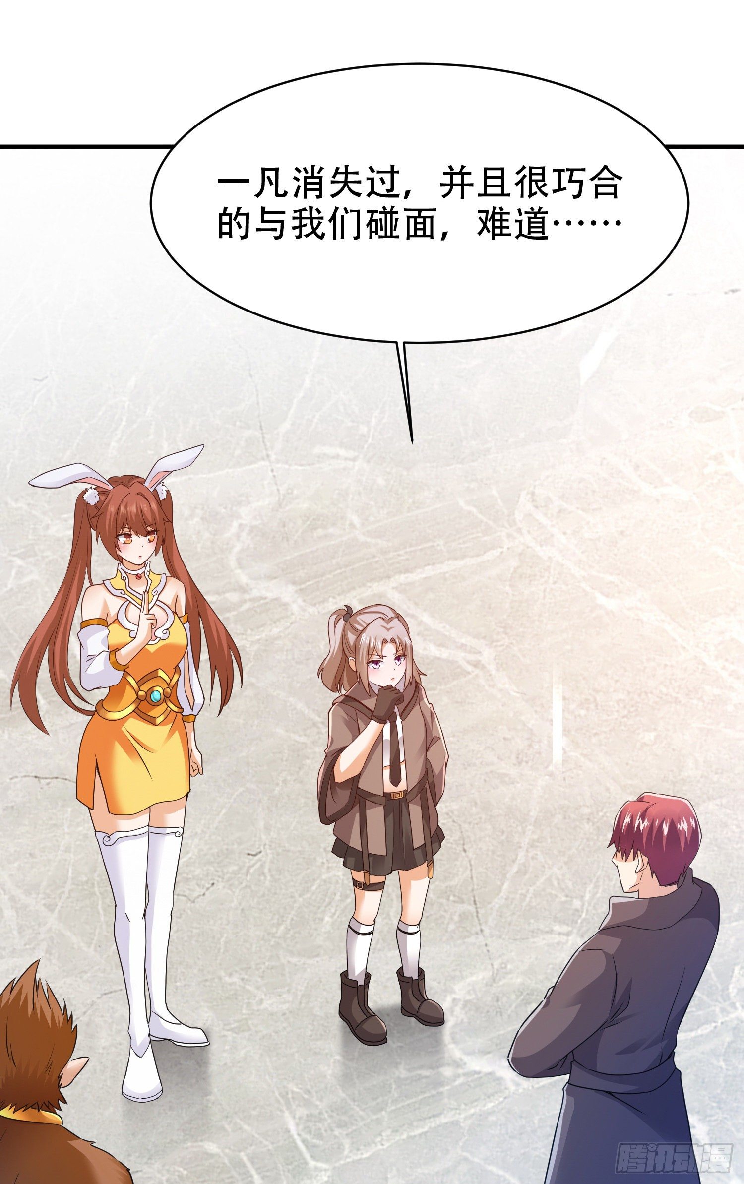 破绽1