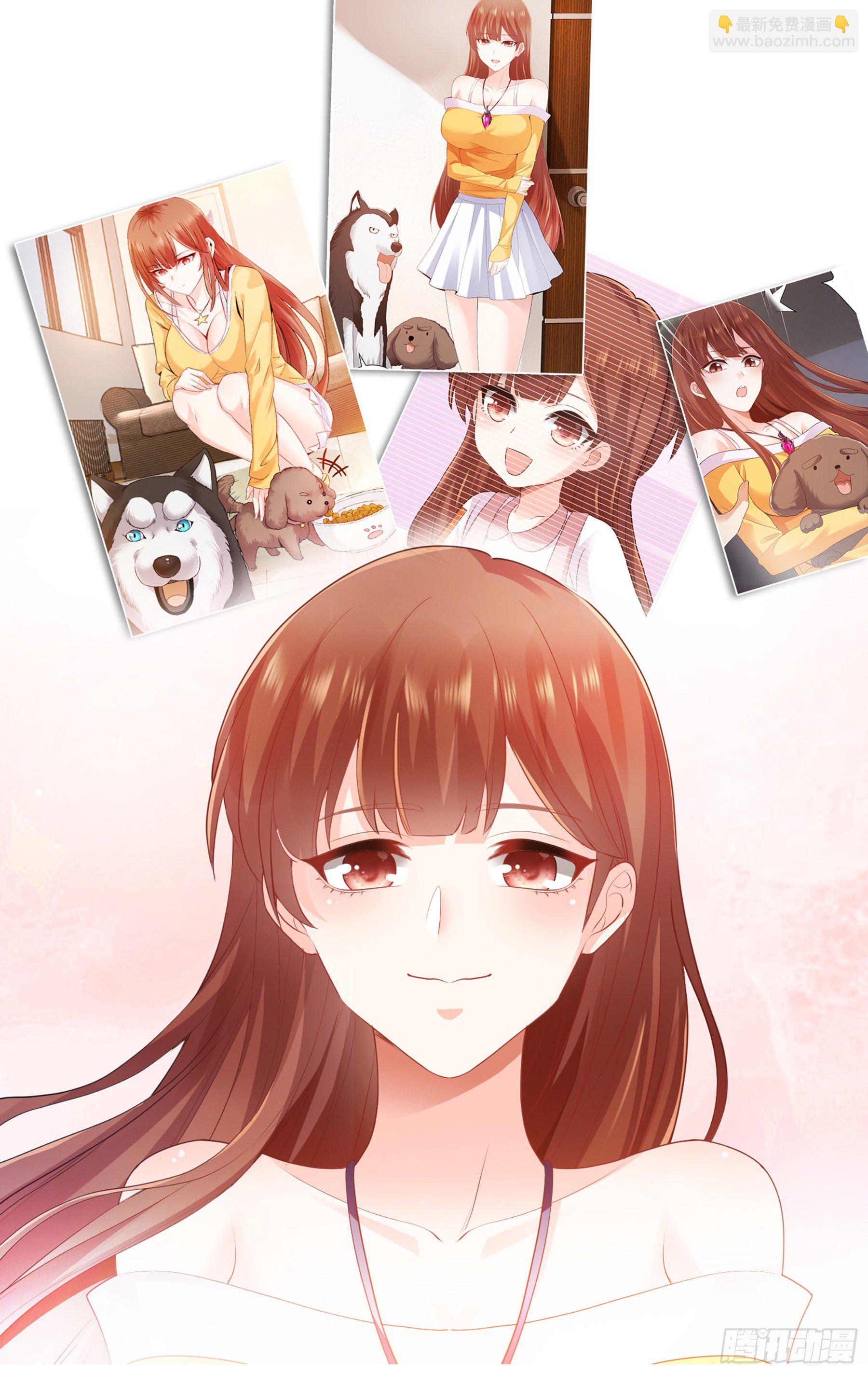 觉醒61