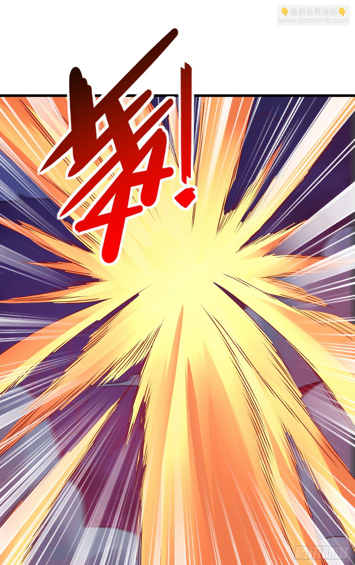 攻进指挥中心1