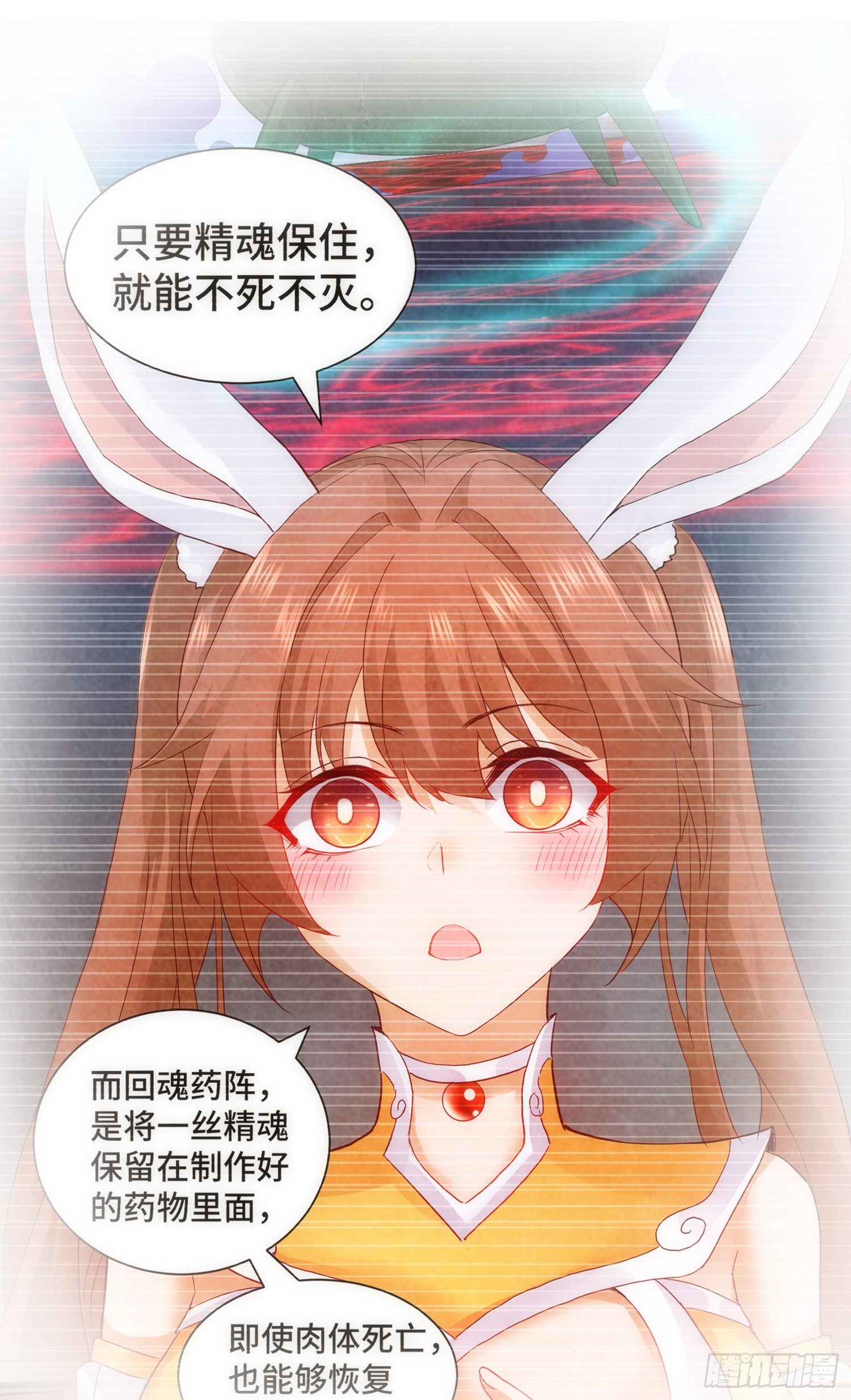 悼念37