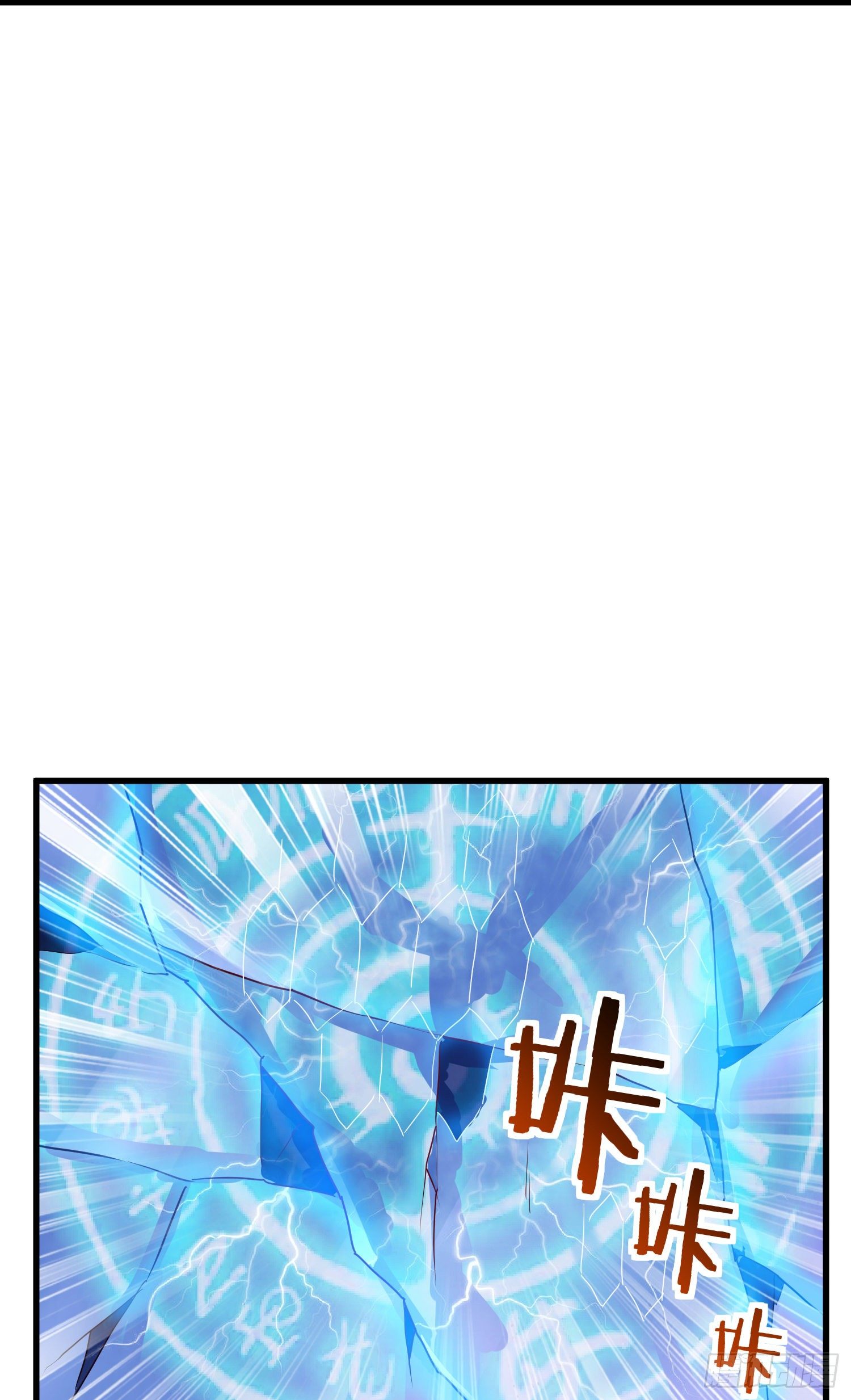 混合双打39