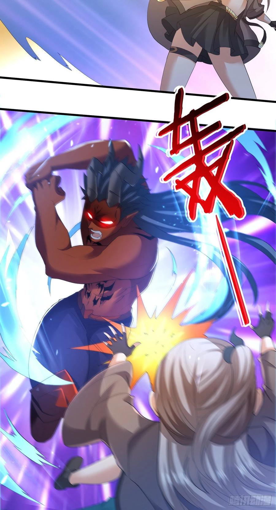 独战穷奇9