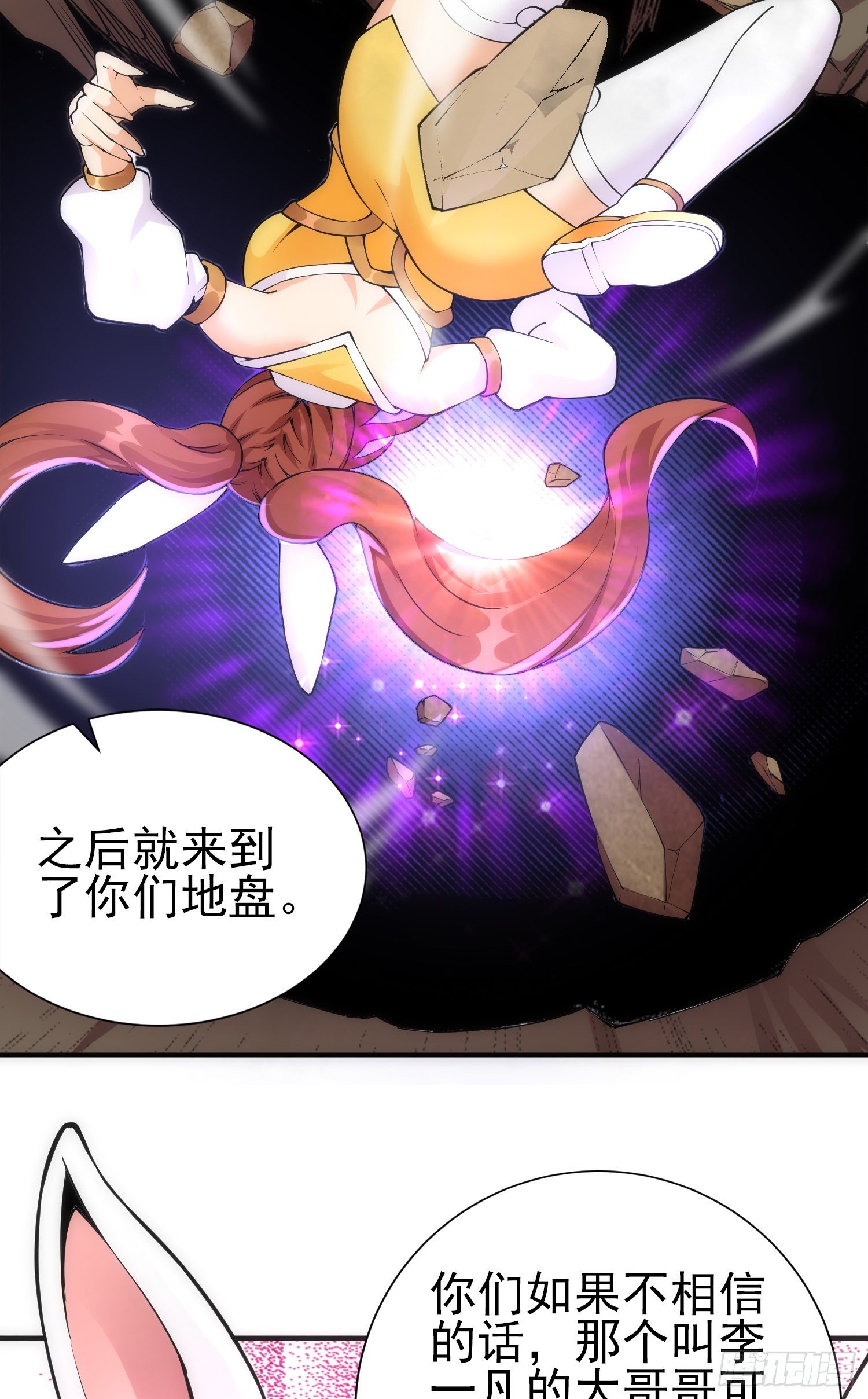 悼念27