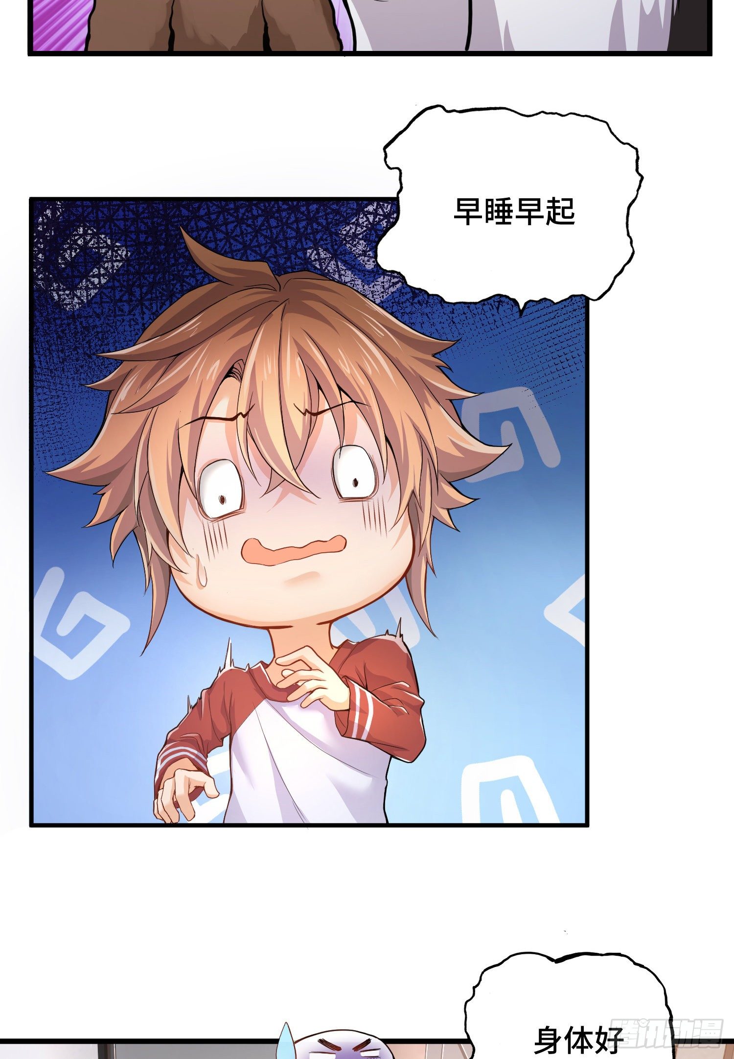 试试就逝世4