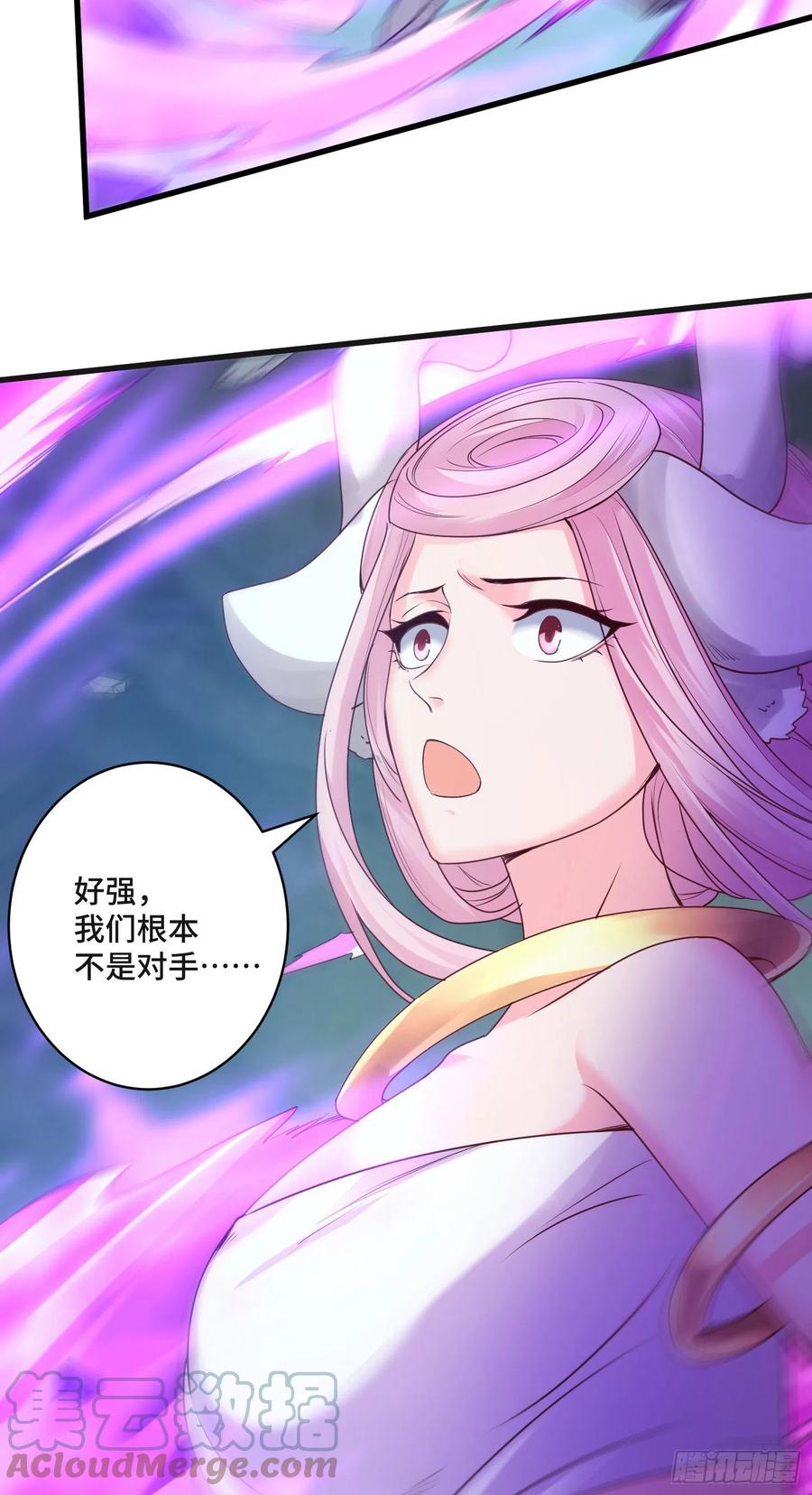 穷奇的战斗力26