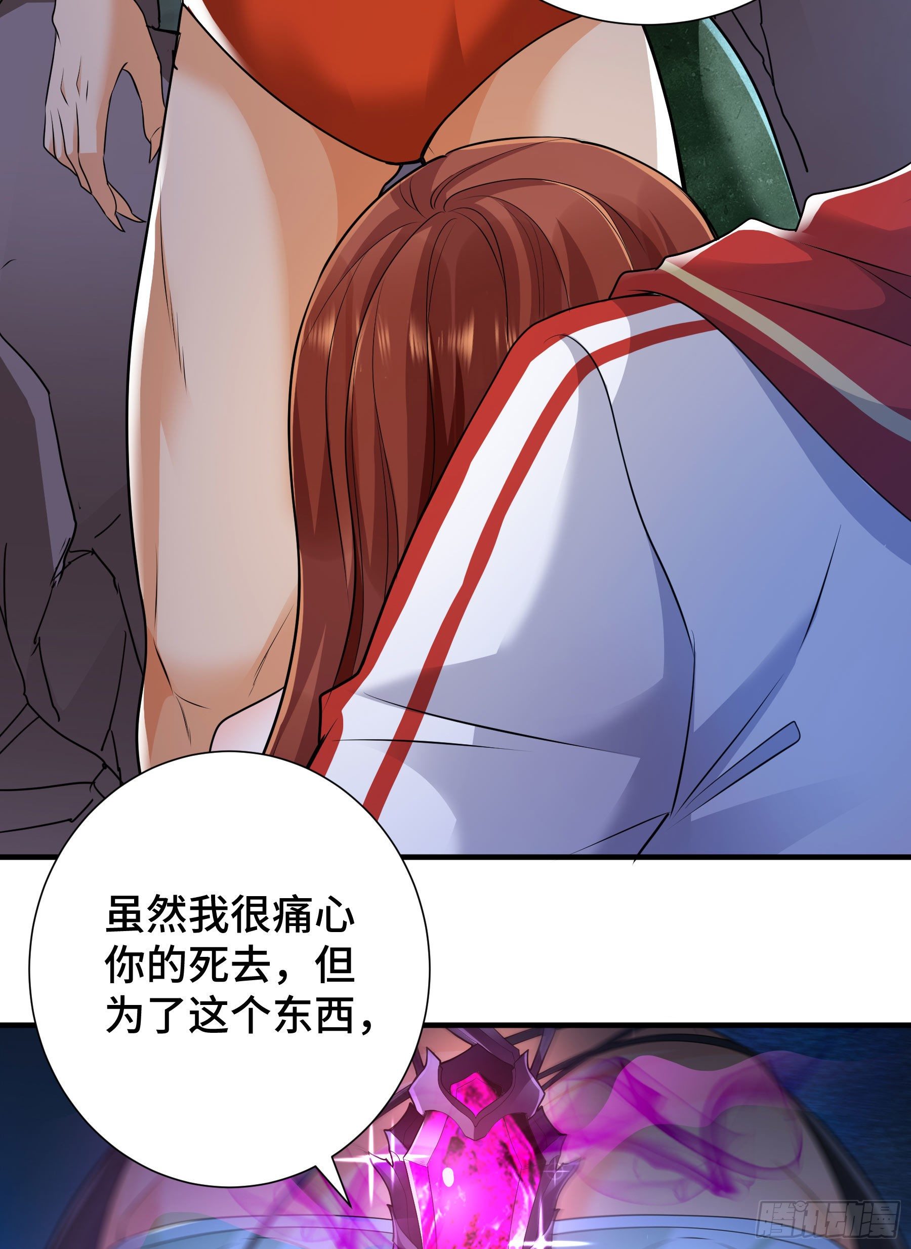 觉醒15