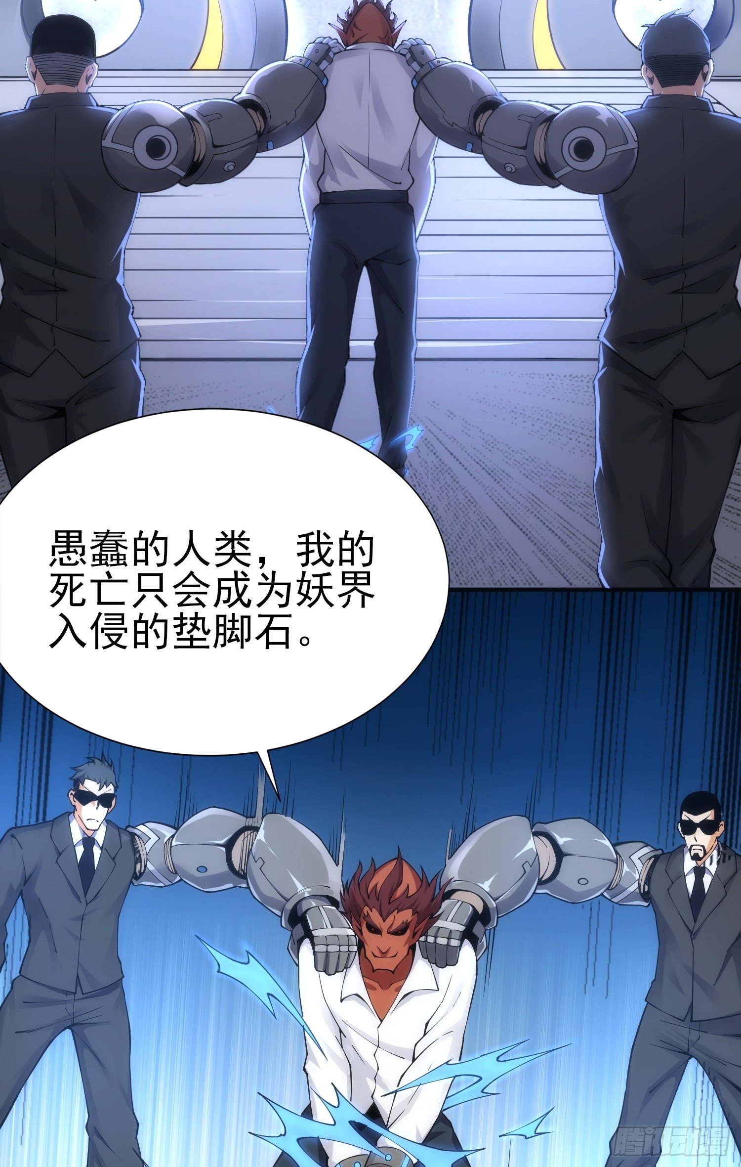 悼念2