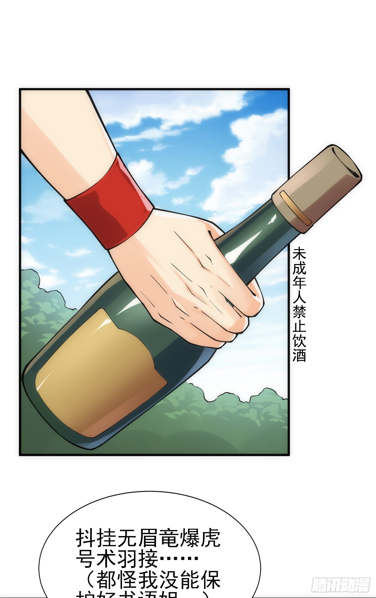 悼念32