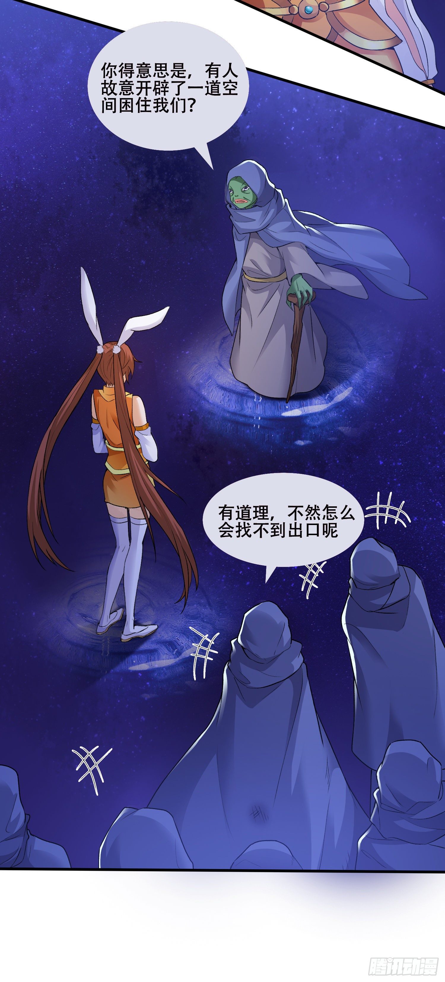 诱导计划23