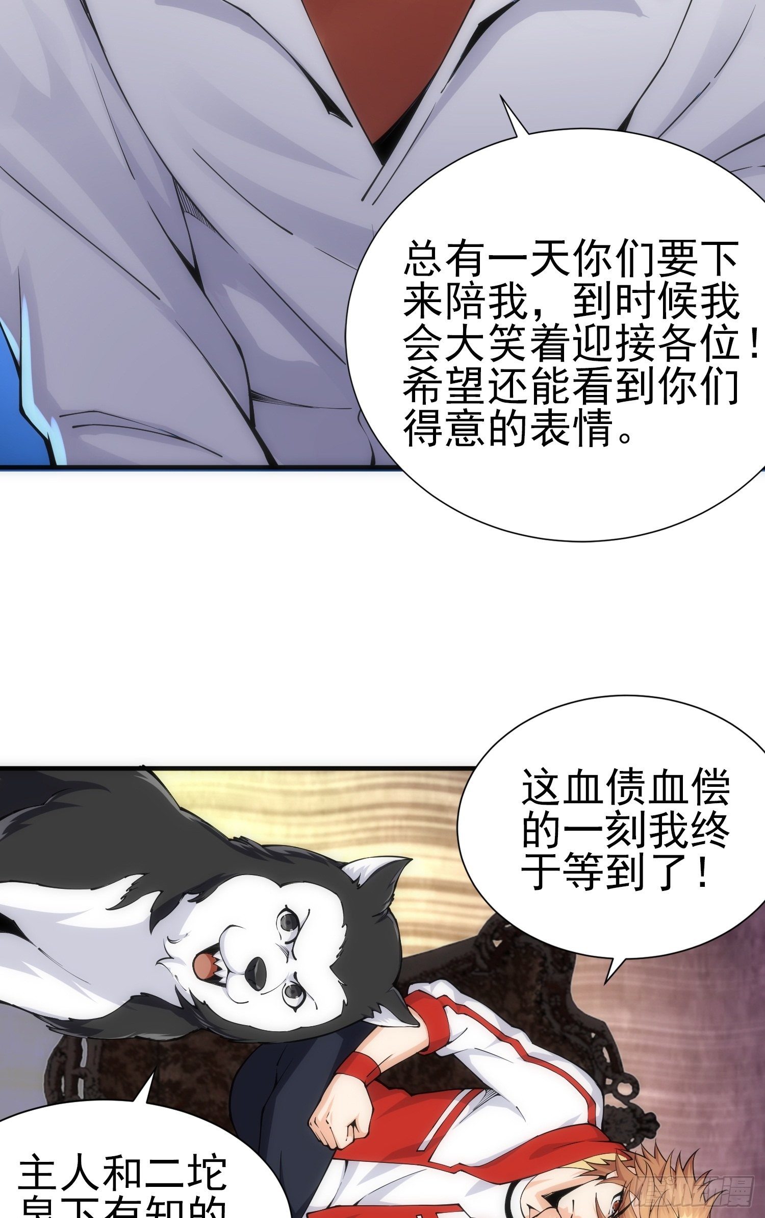 悼念4