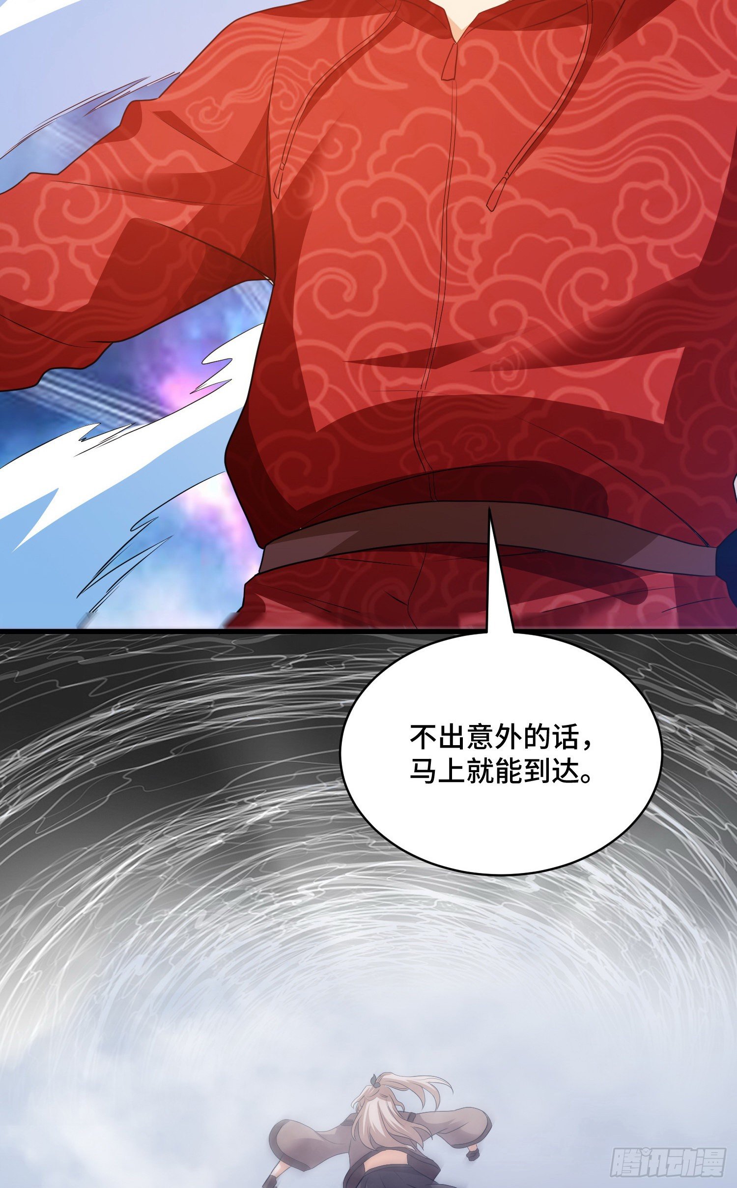 苦战16