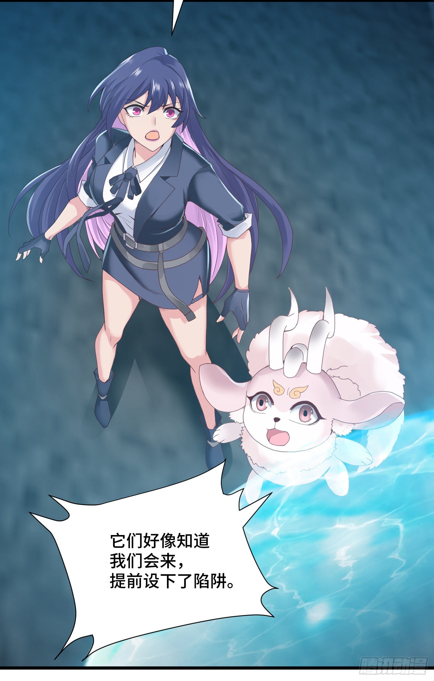 最二的过往19