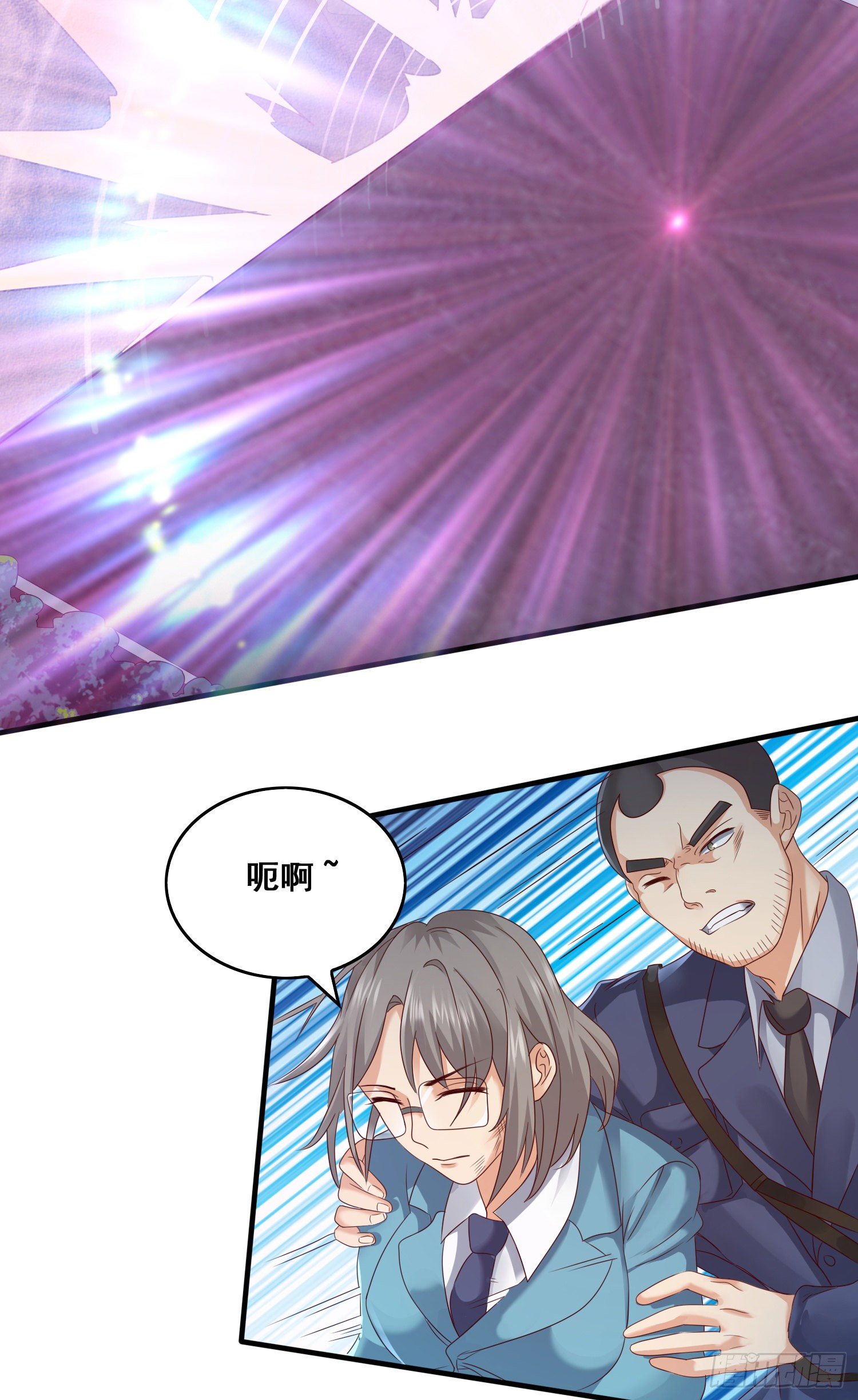 诱导计划35