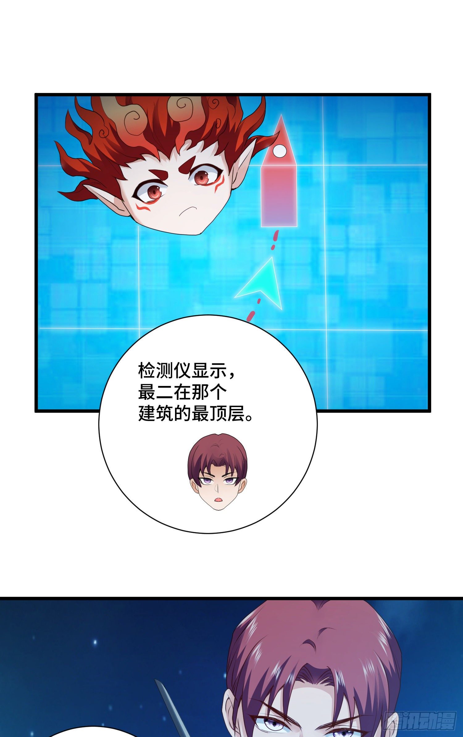 最二的过往10