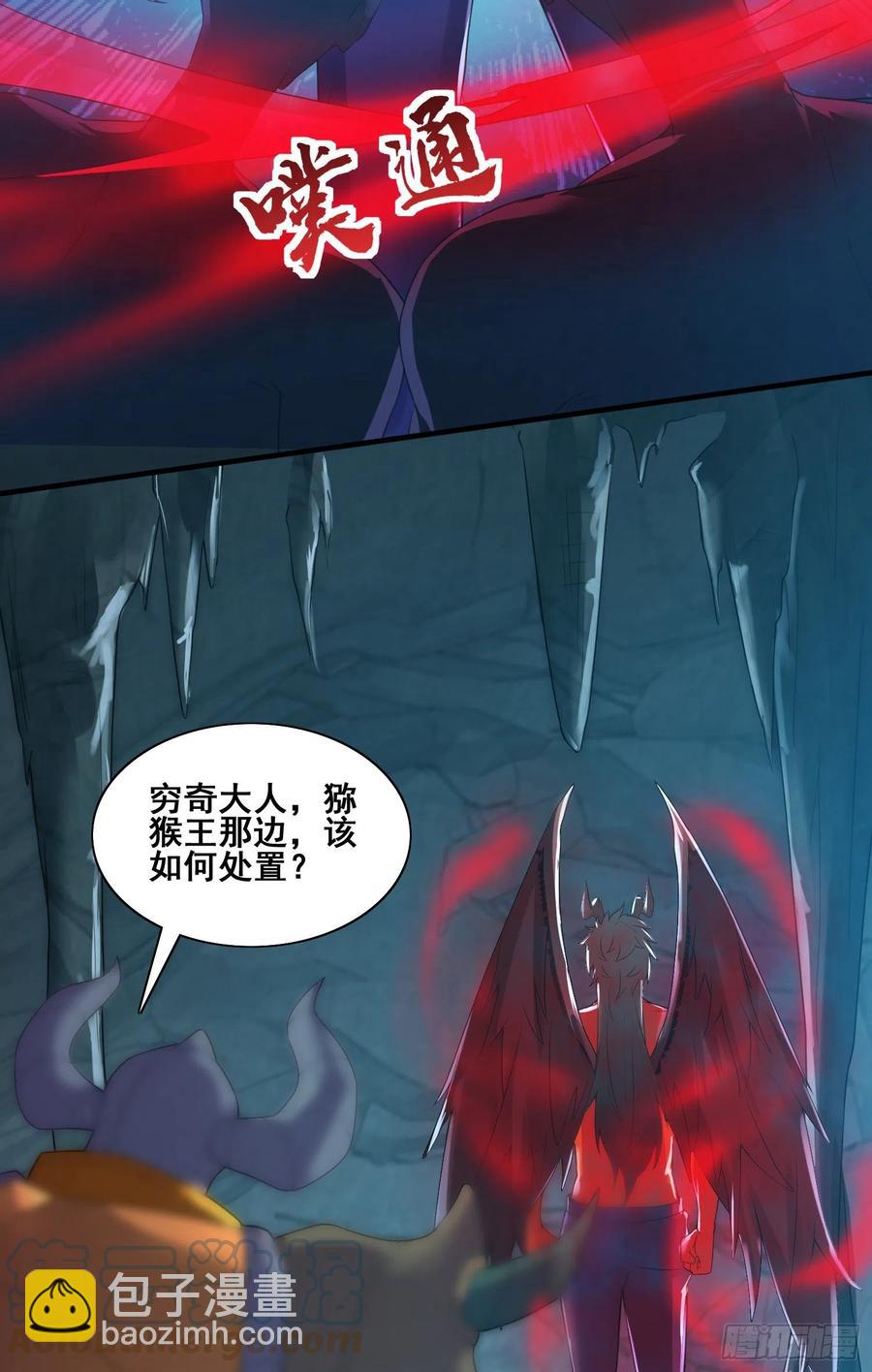 侦查未遂2