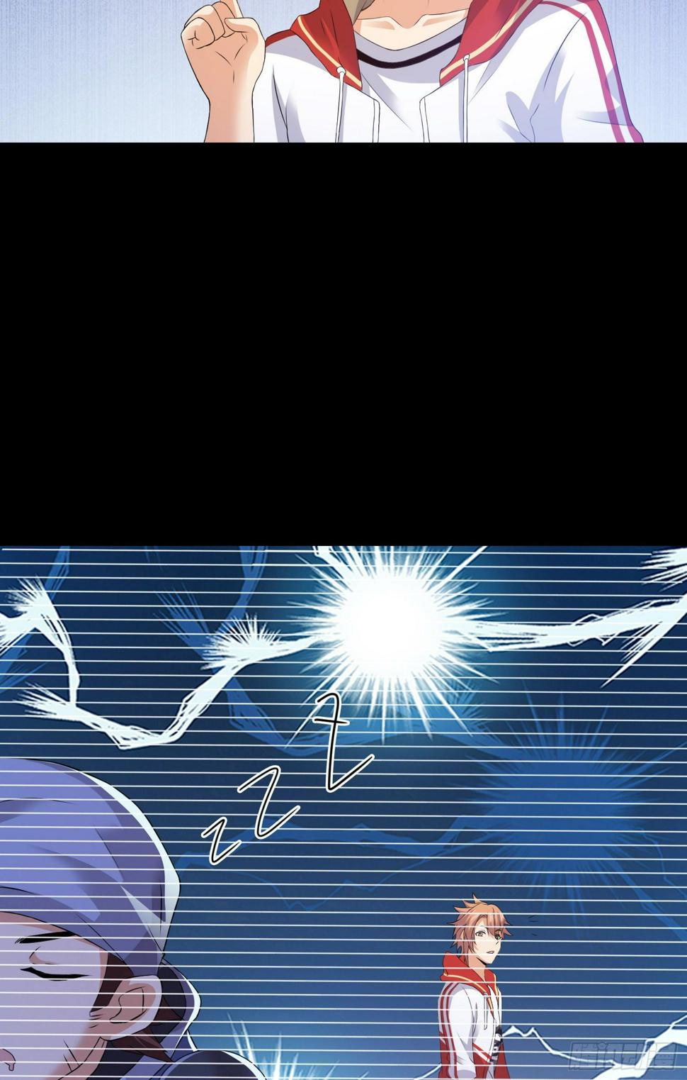 破绽20