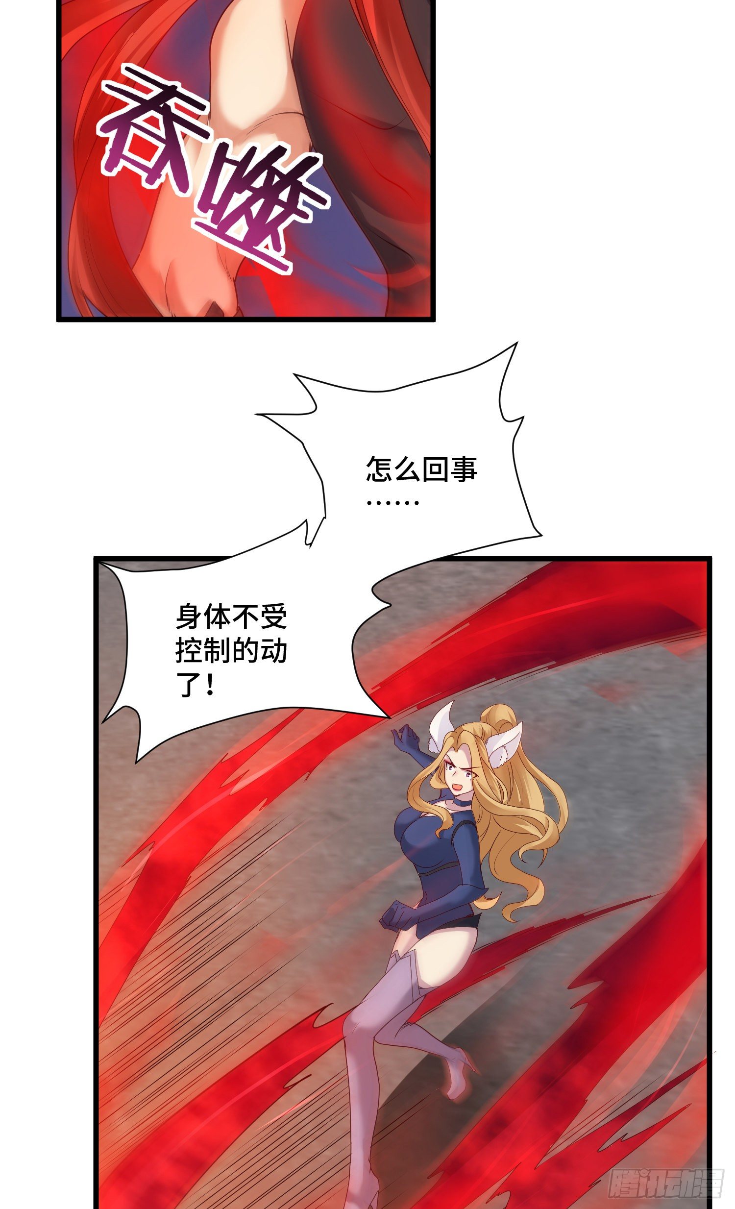 混合双打14