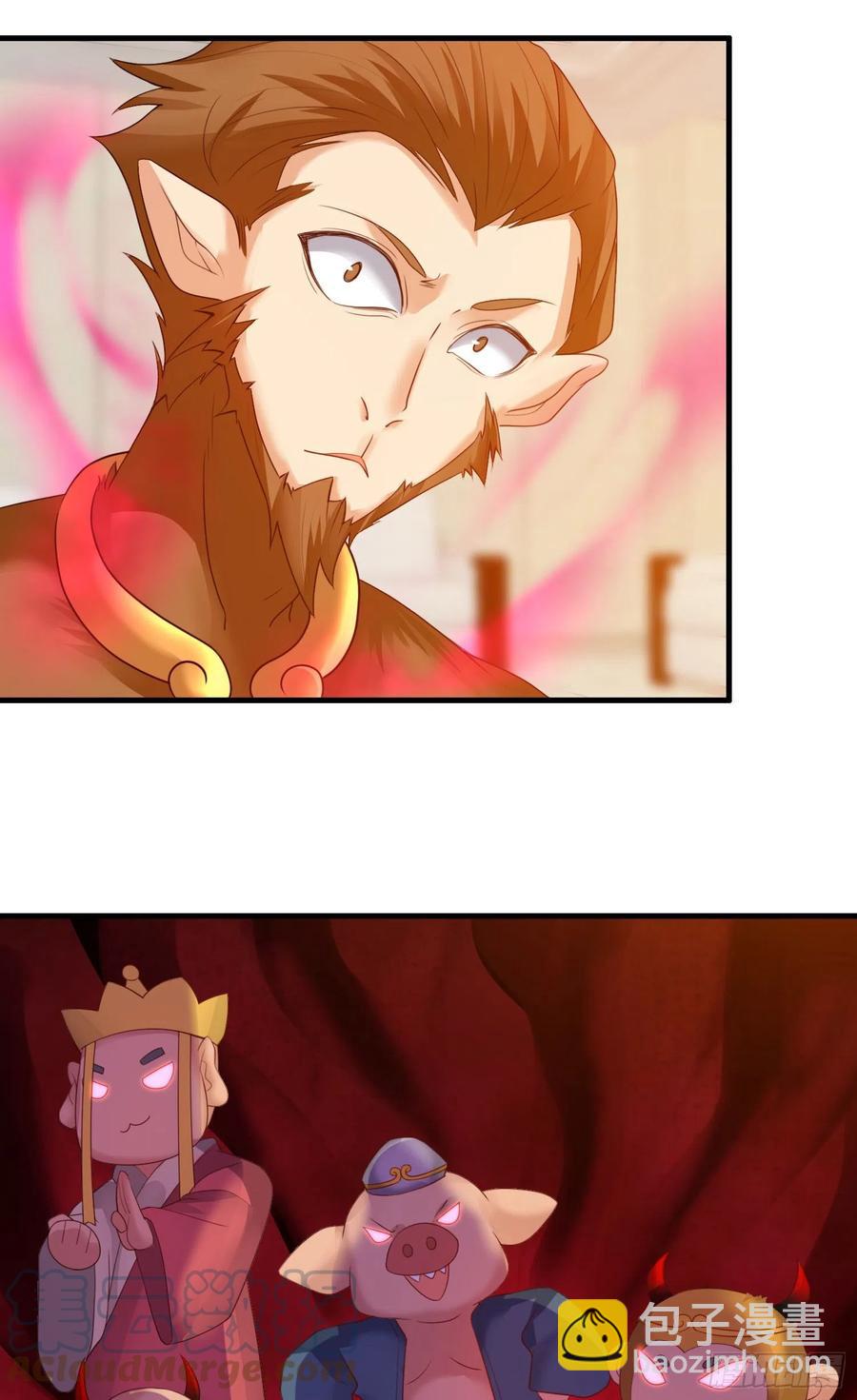 暗杀22