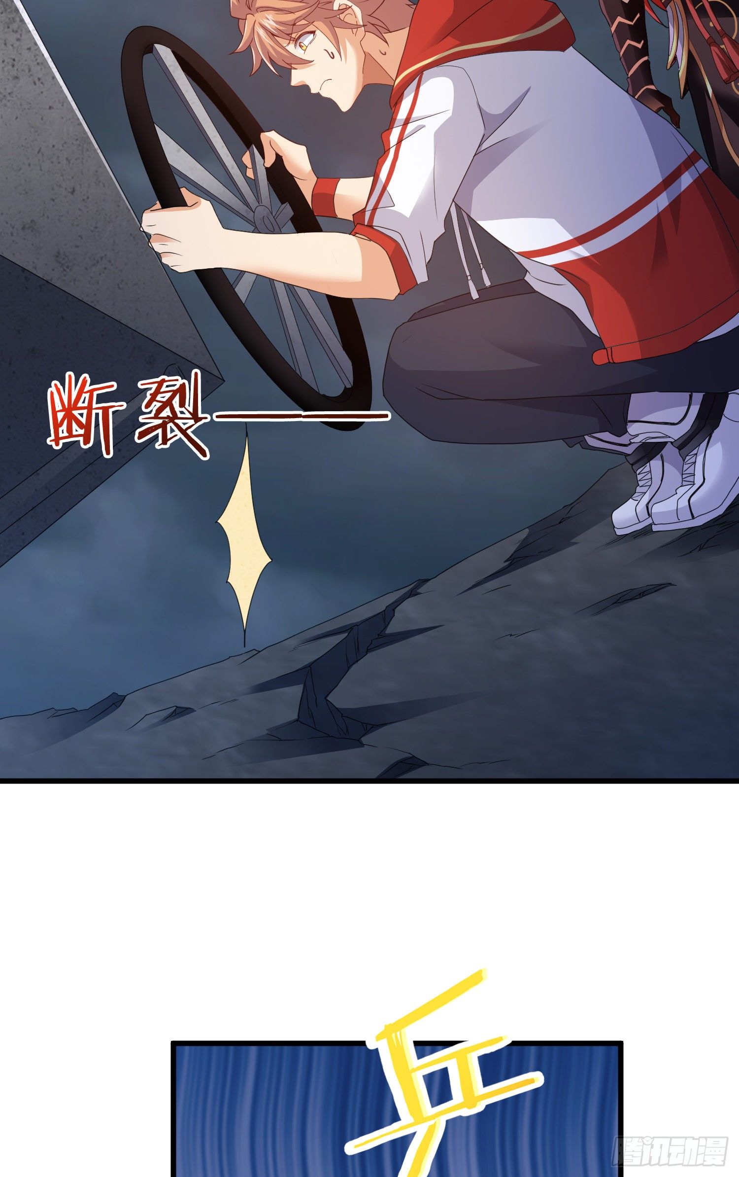 棺中人22