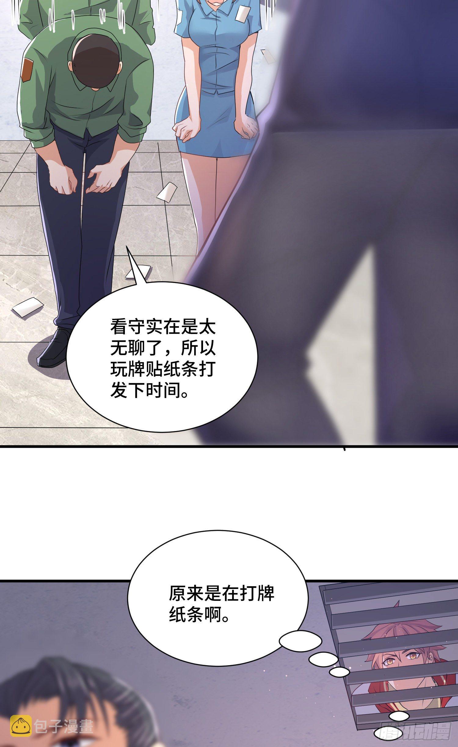 哈哥来把握15