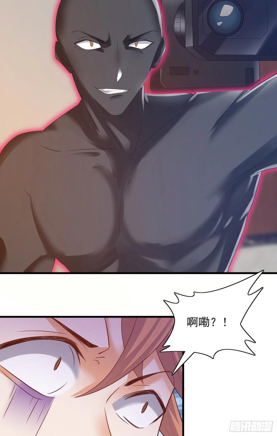 暗杀15