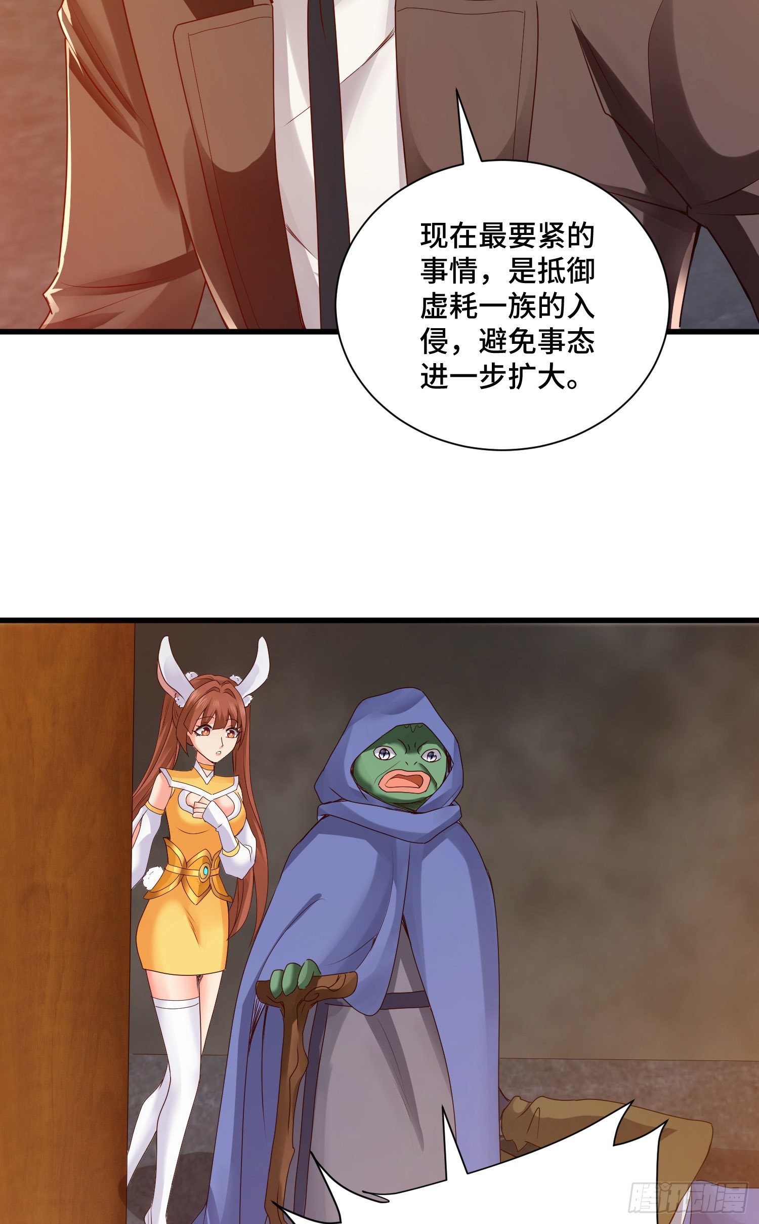 最二的身份39