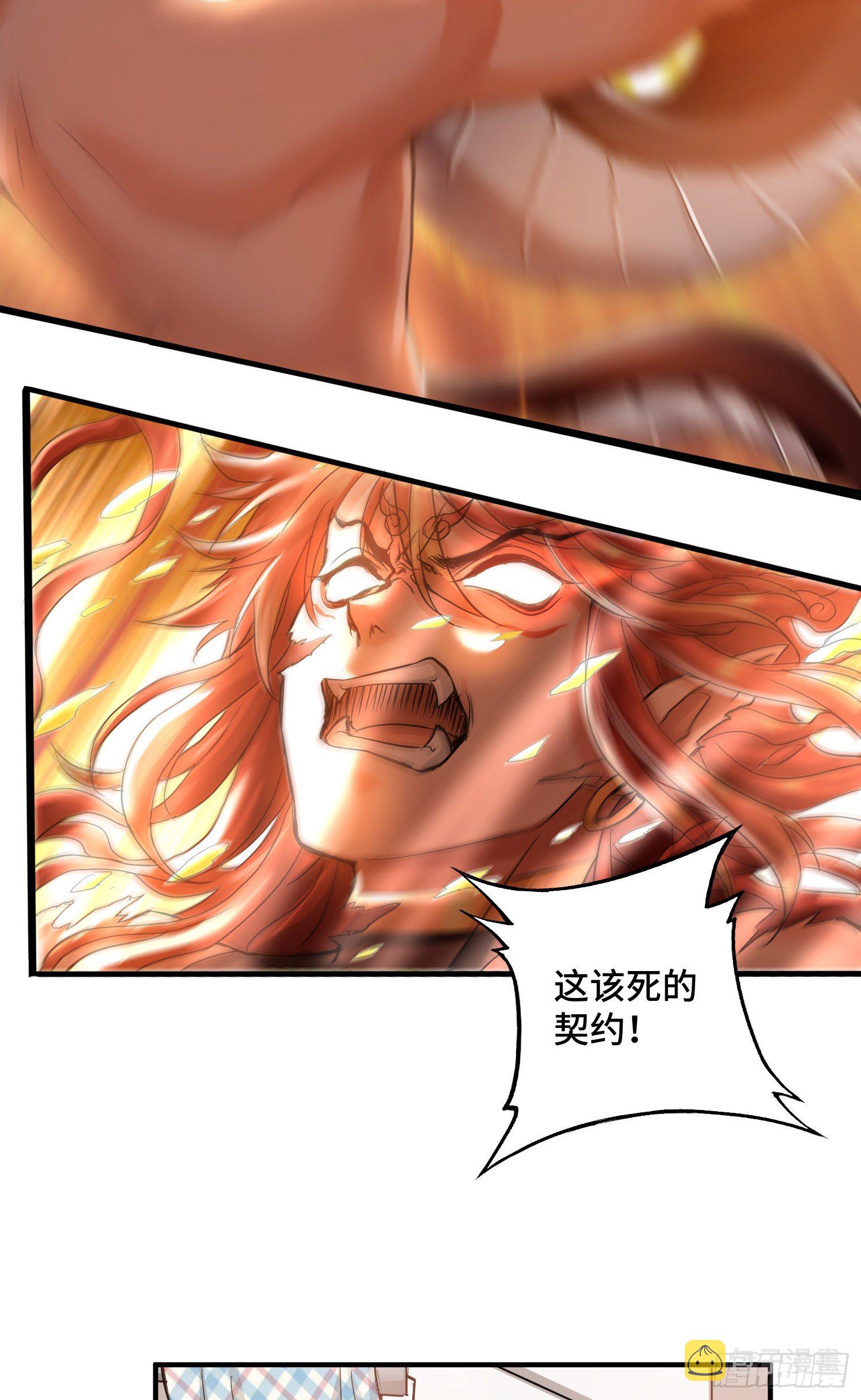 沙雕，你要继承我的狗粮吗14