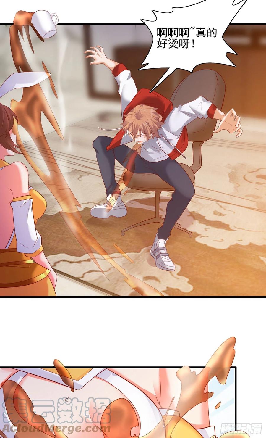 暗杀6