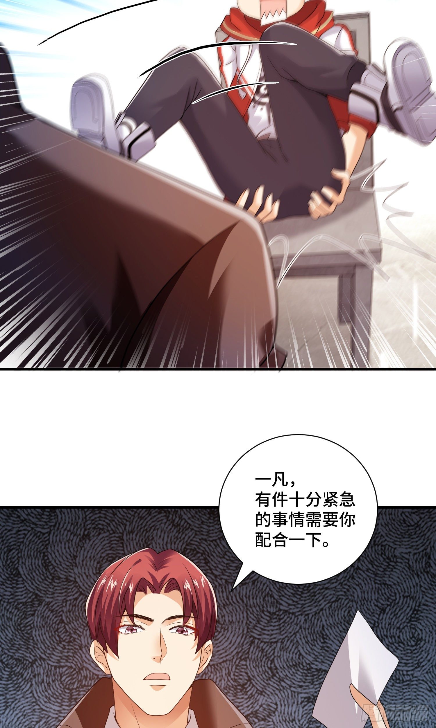 谈判15