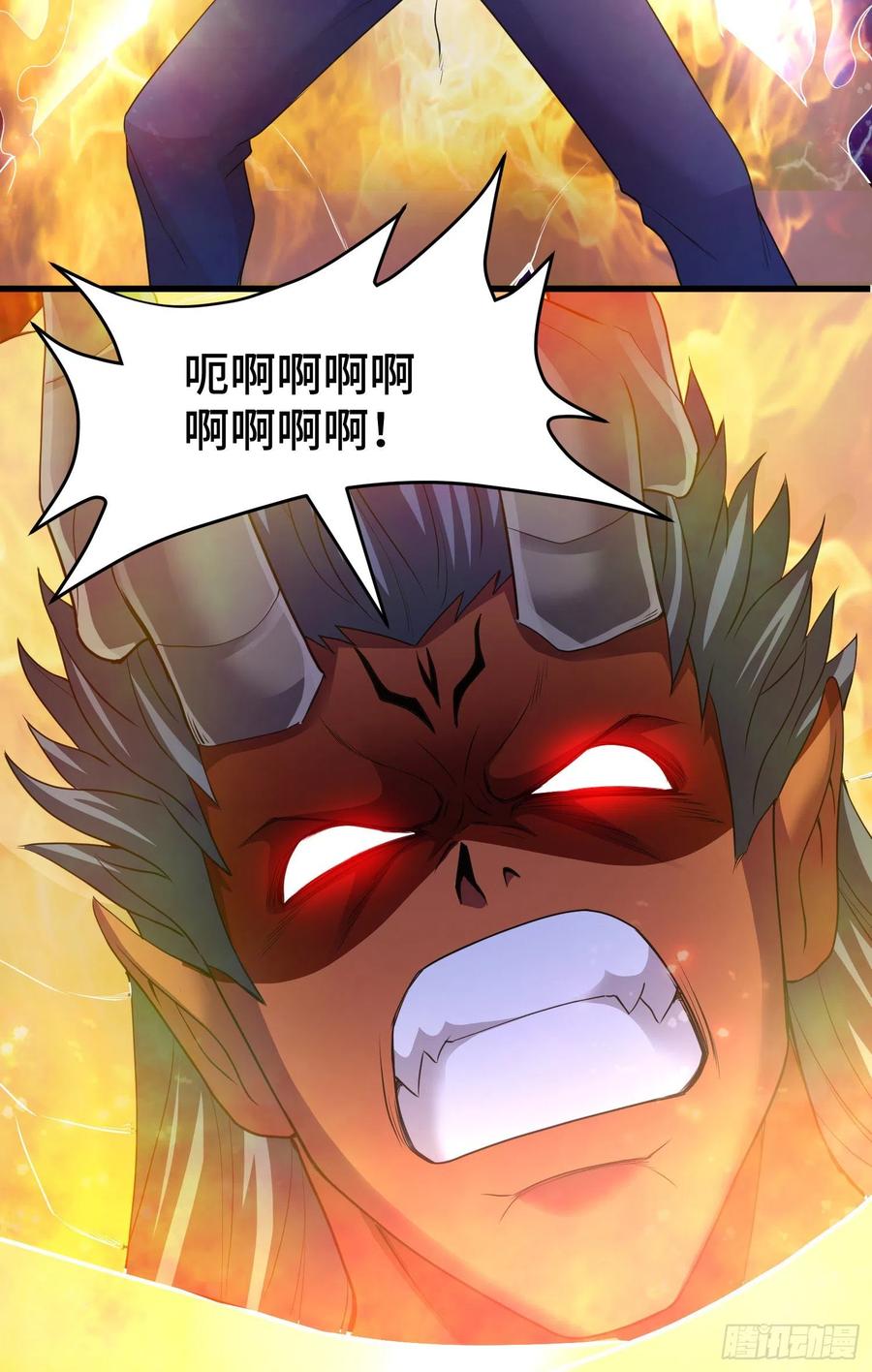 最后的赌注11