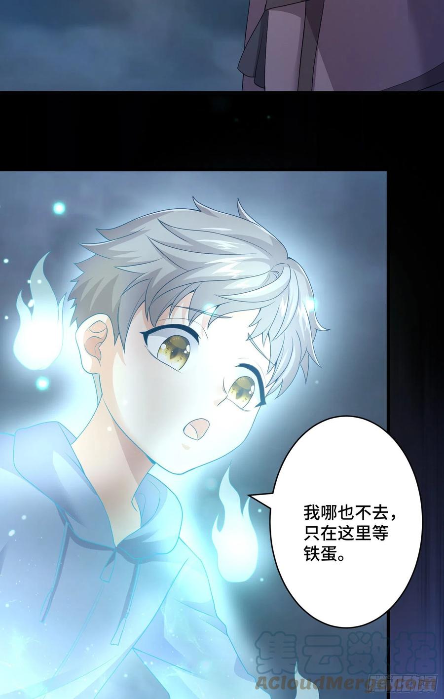 往日的回忆2