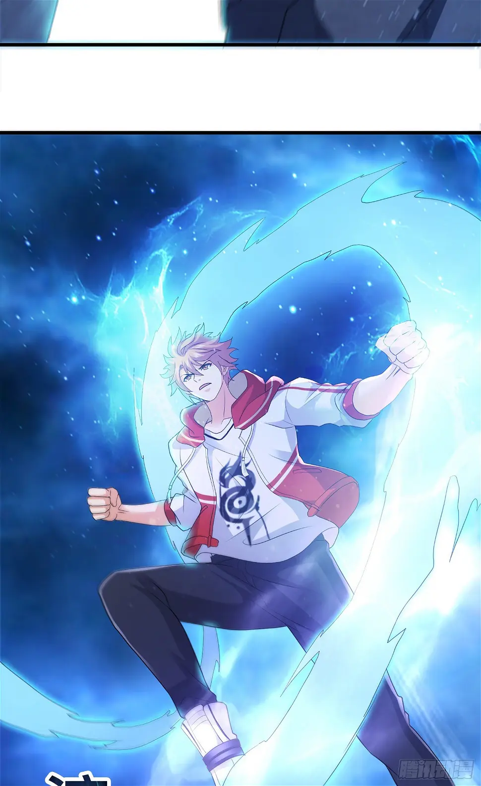大慈大悲杖7