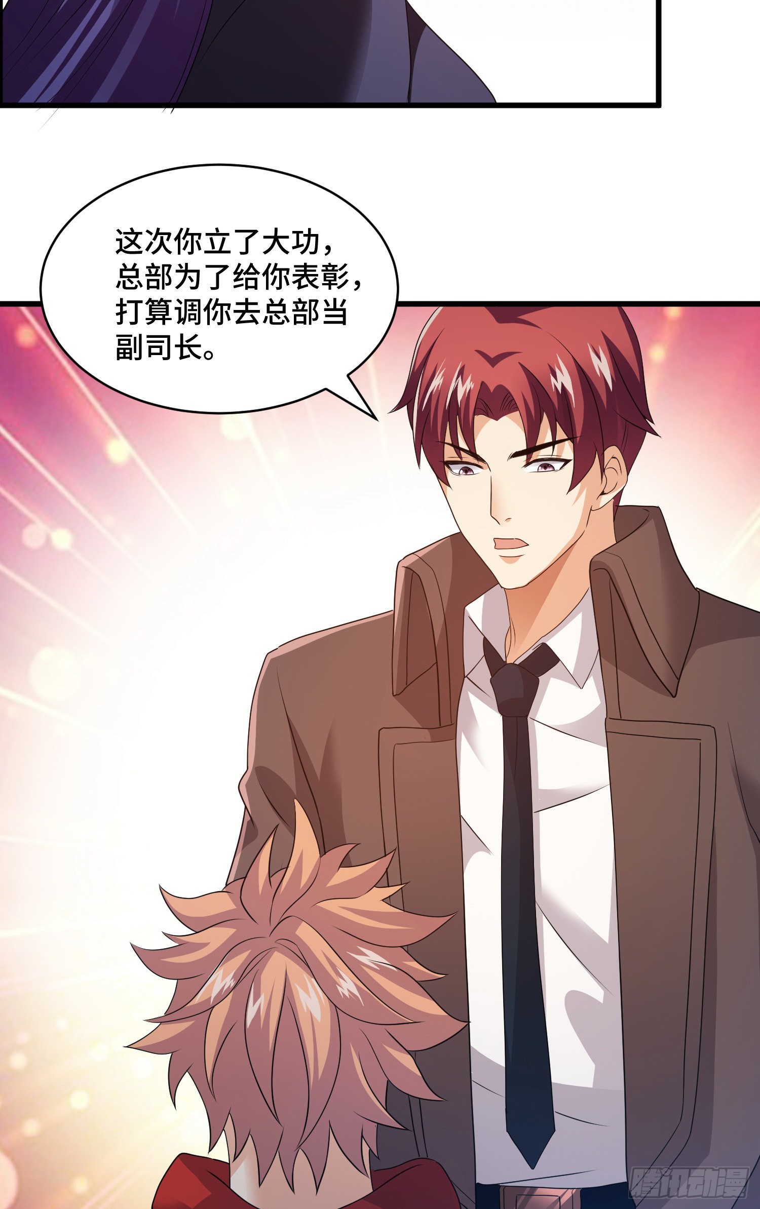 相拥14