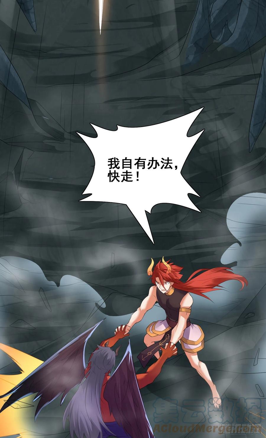侦查未遂20