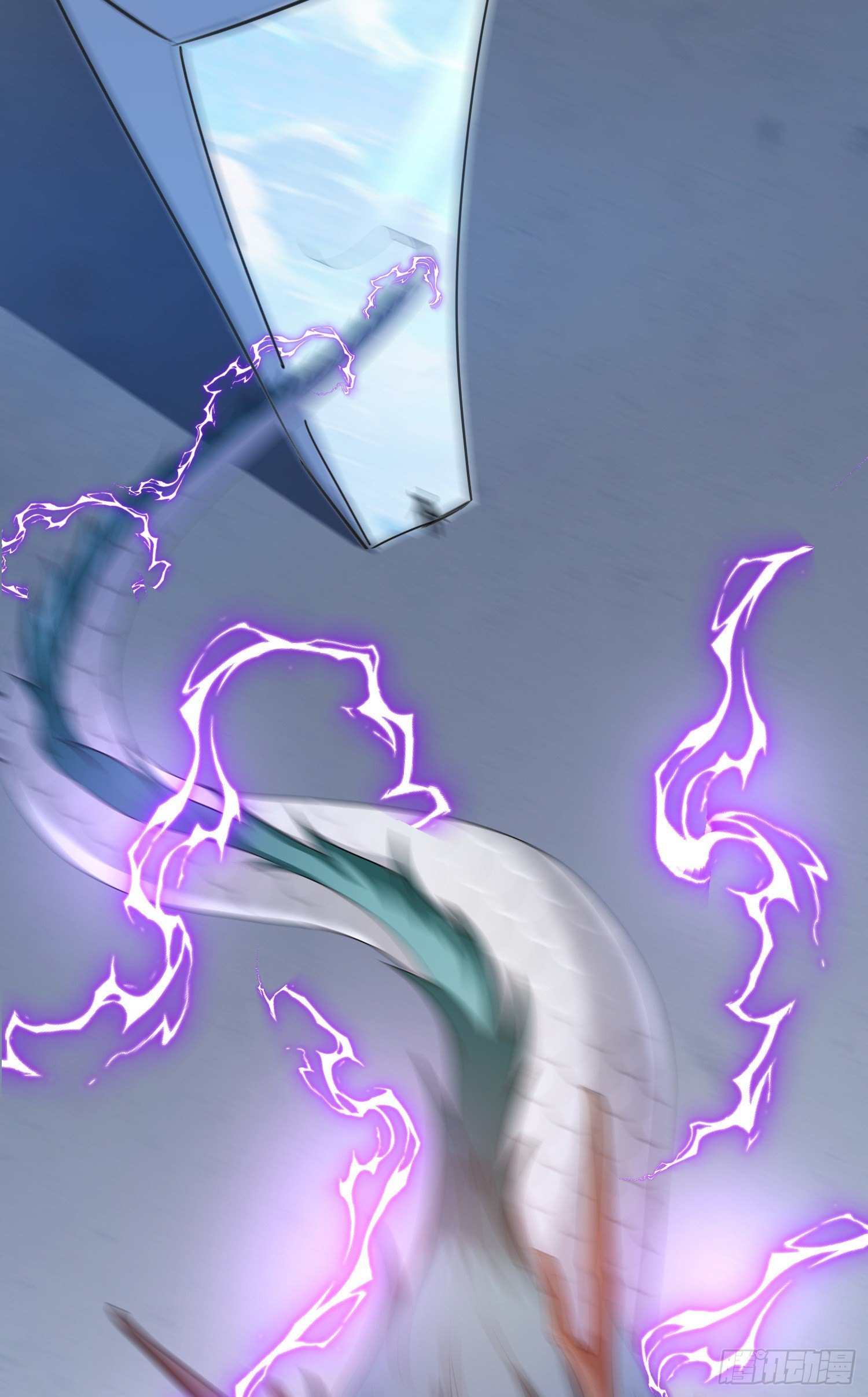 破绽16