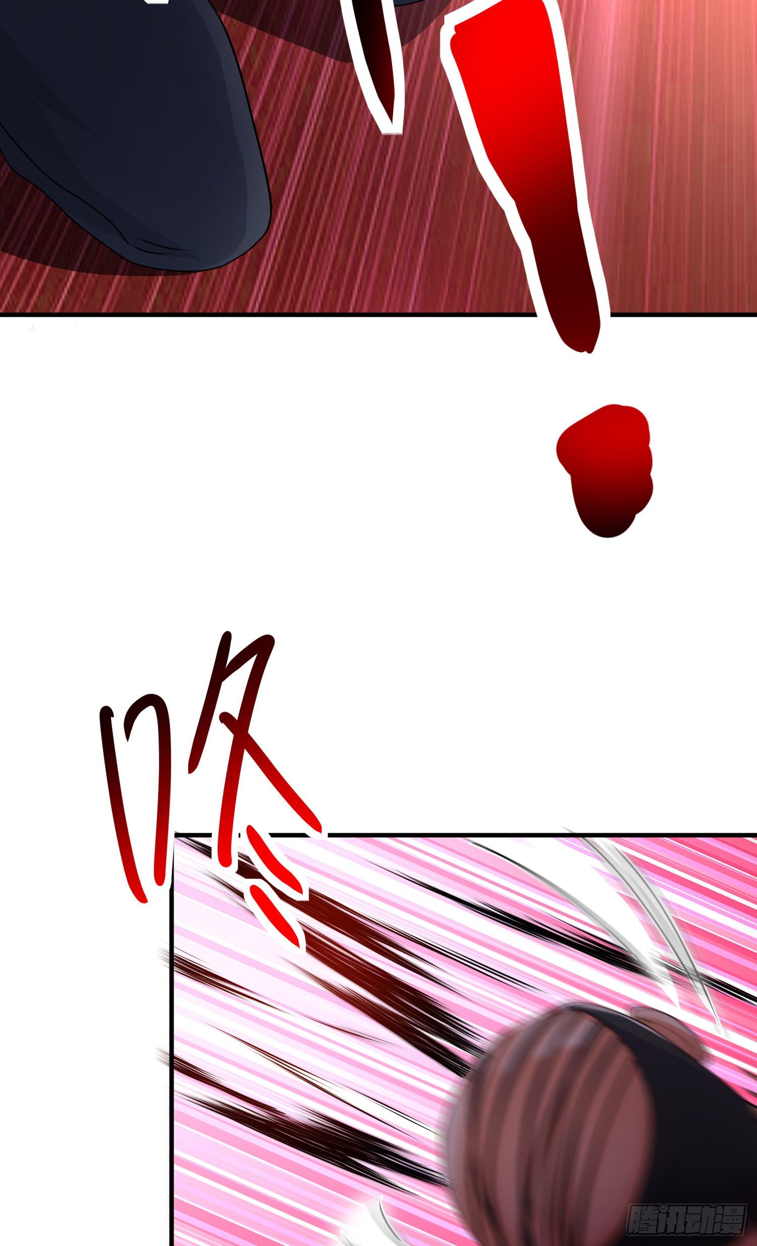正义的审判8
