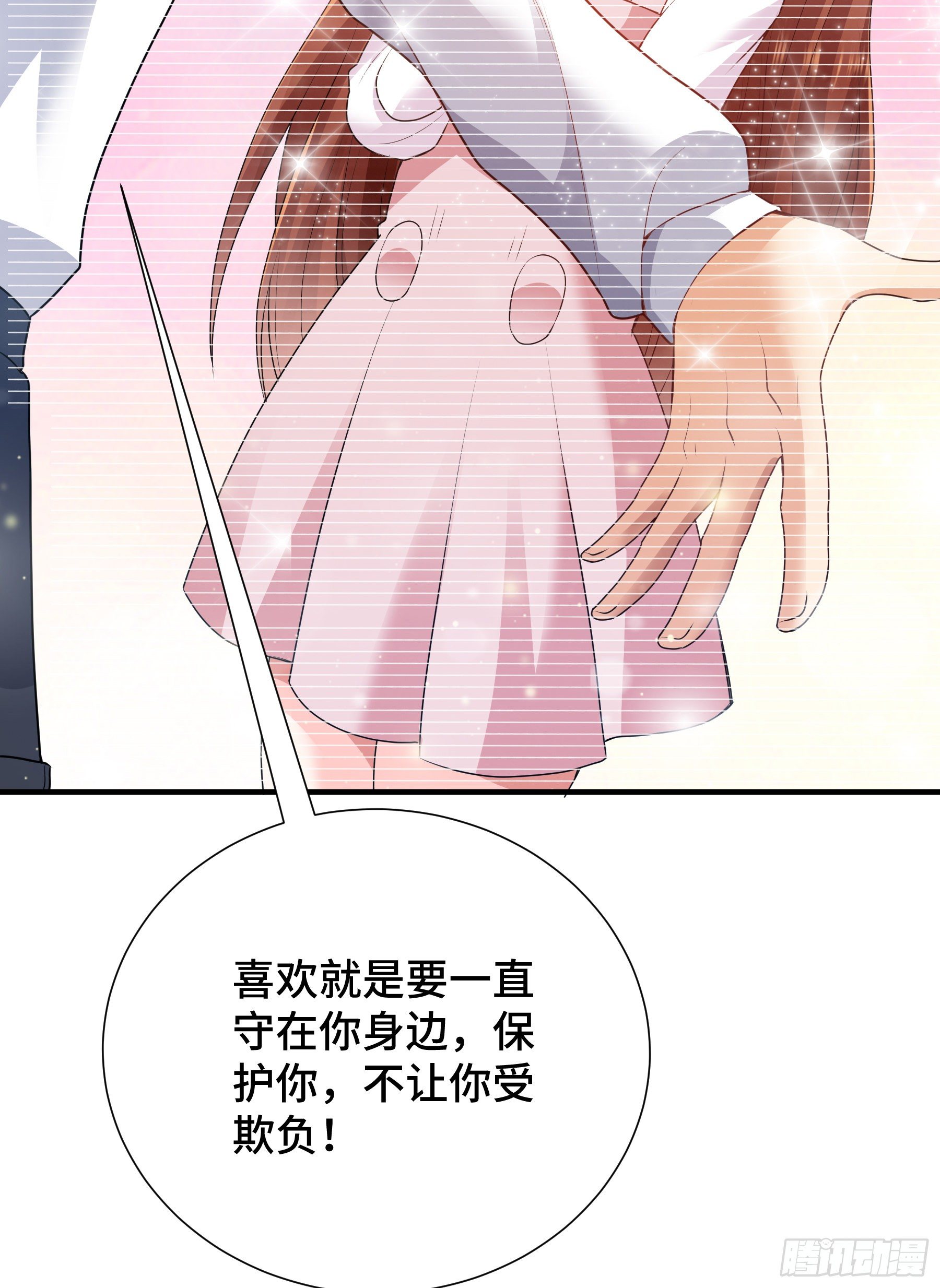 觉醒27