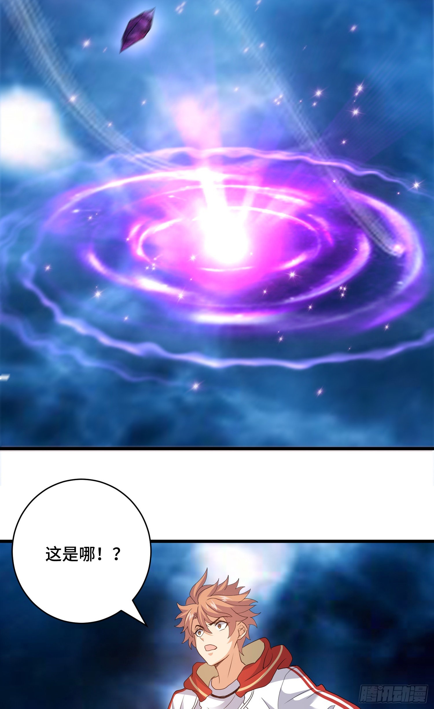 解除契约7