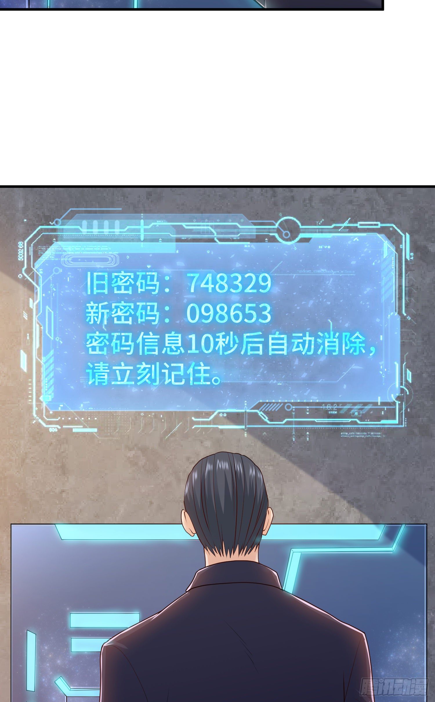 哈哥来把握21