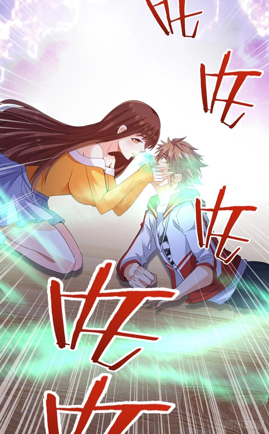 复活的真相5