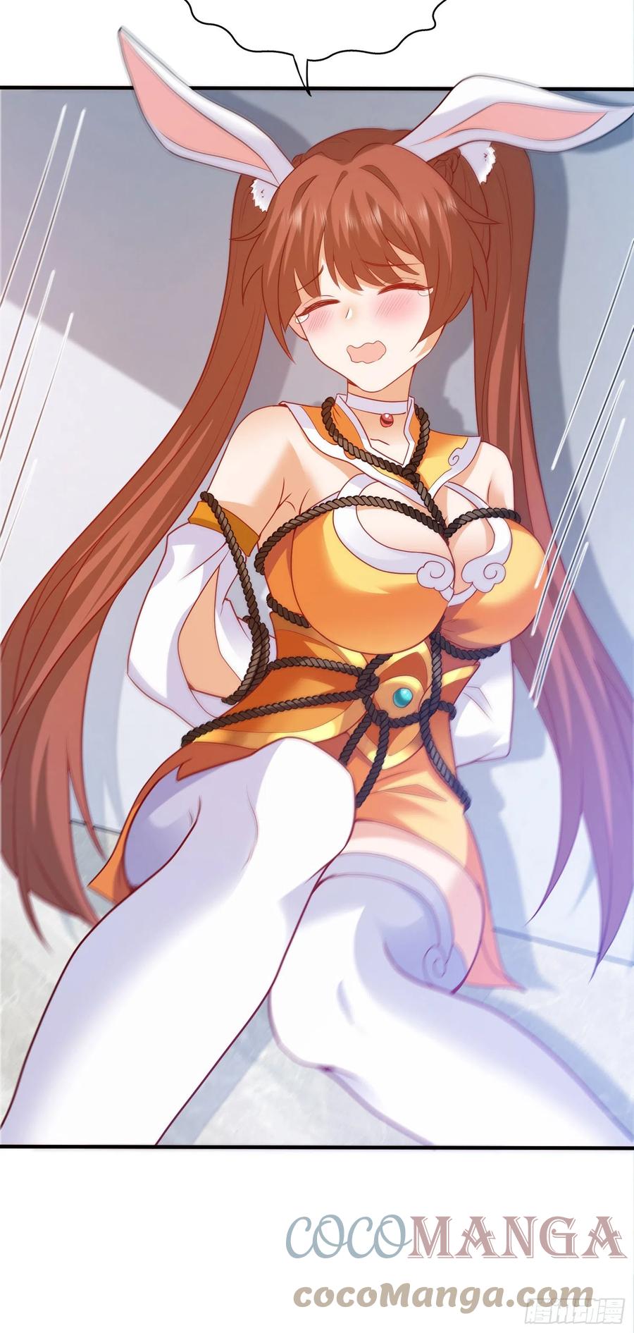 小白龙22