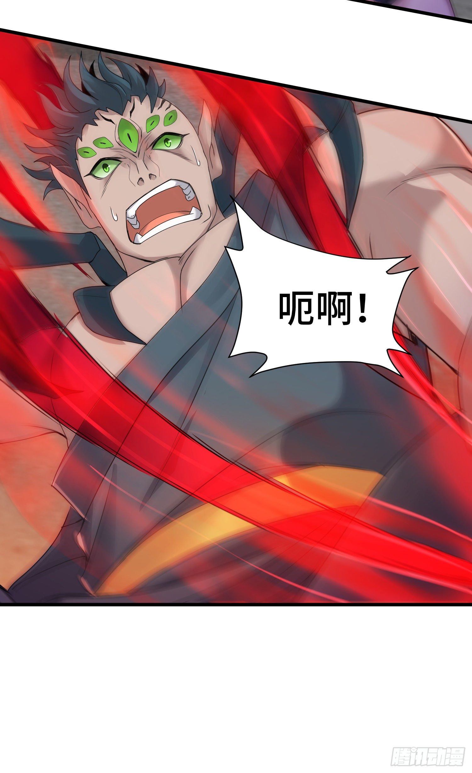 混合双打16