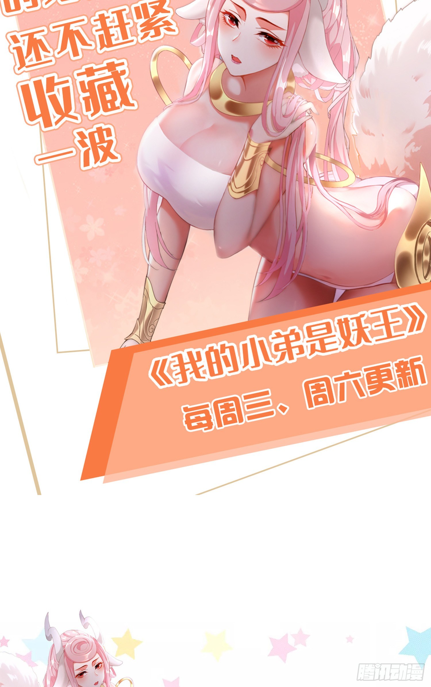 强制征召服役39