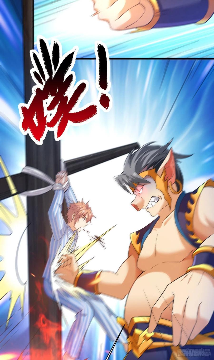 放长线钓大鱼3