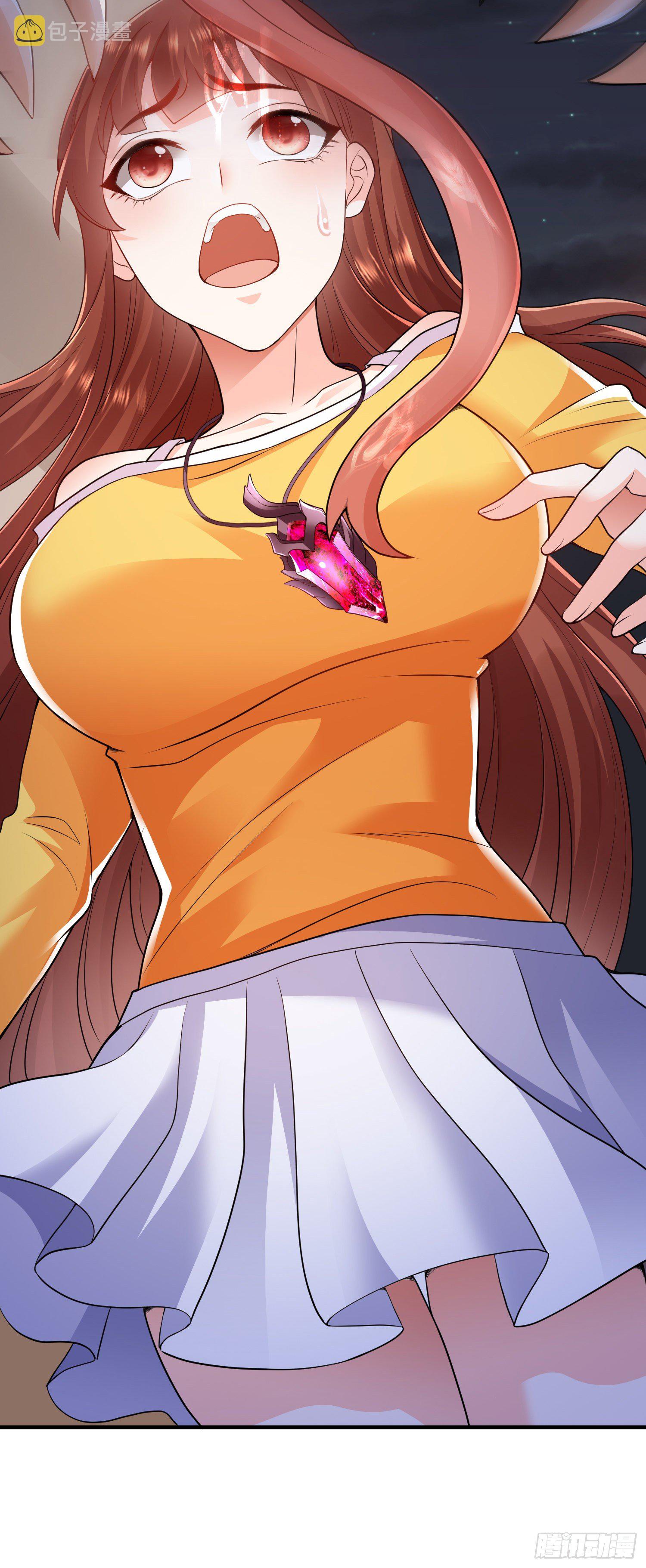 妖王变身33